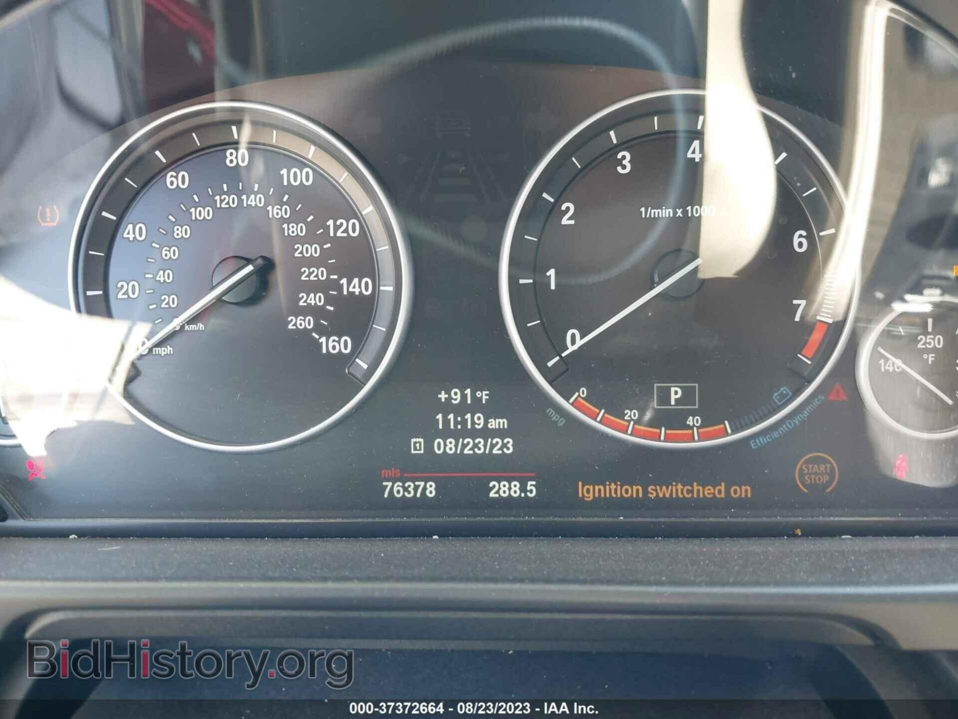 2011 BMW 535I - VIN: WBAFR7C55BC802333 - Фото 7