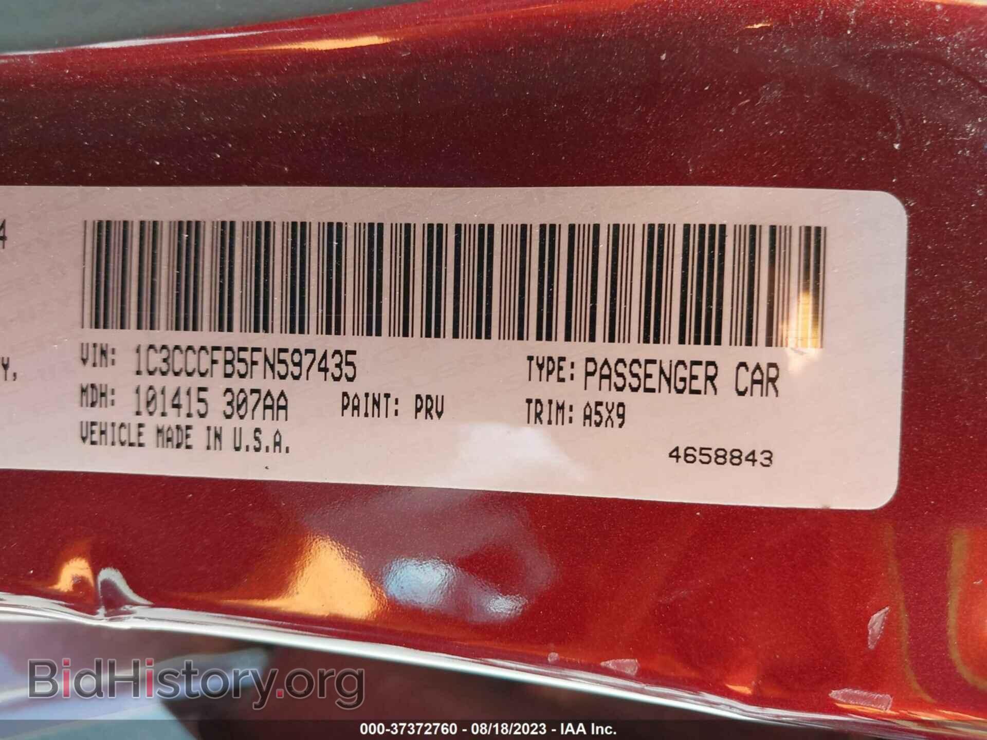 2015 CHRYSLER 200 - VIN: 1C3CCCFB5FN597435 - Фото 9
