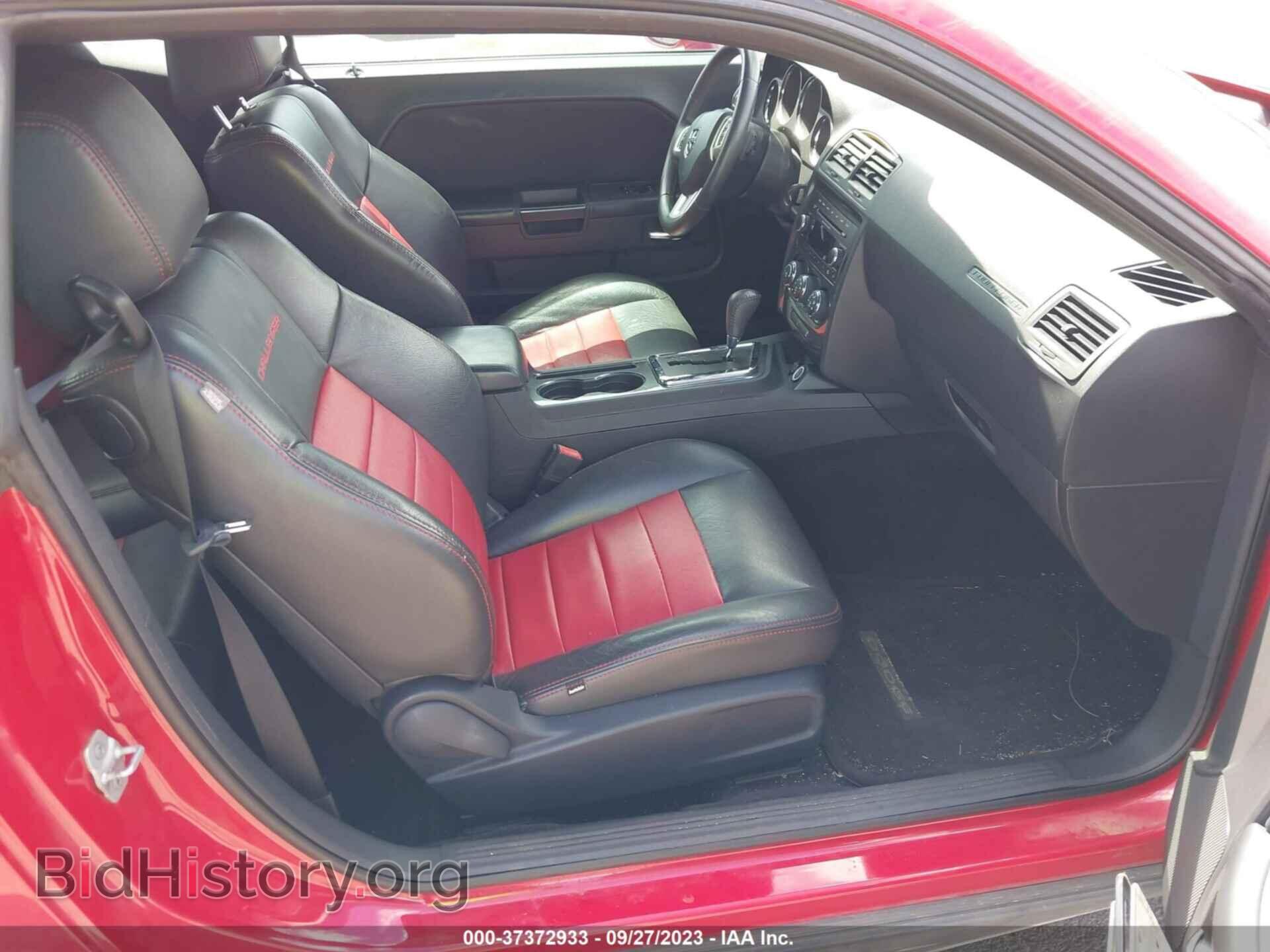2013 DODGE CHALLENGER - VIN: 2C3CDYAG9DH510705 - Фото 5