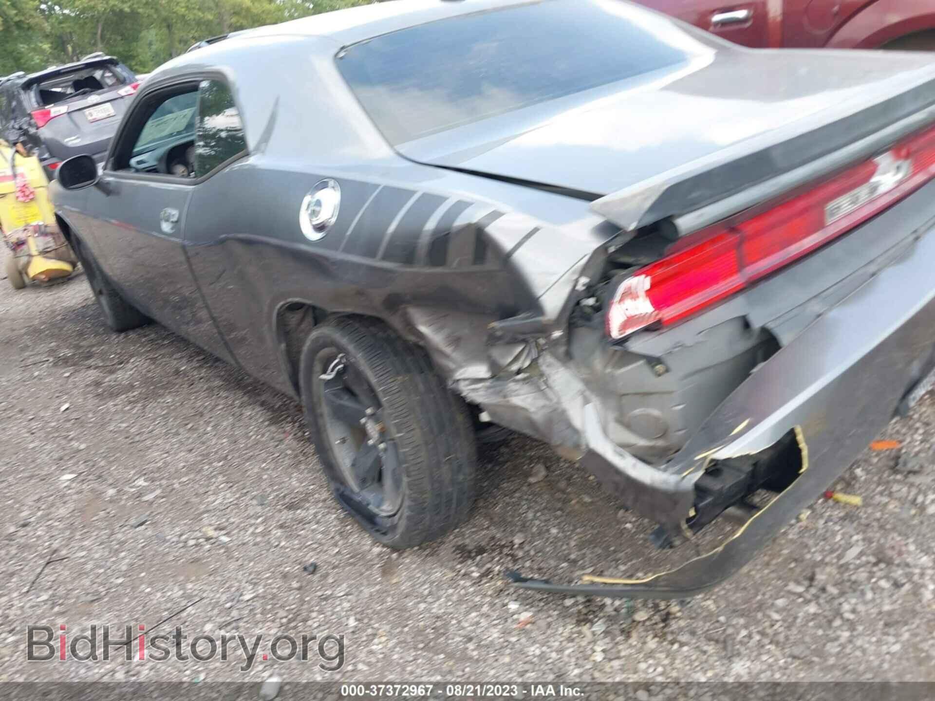 2012 DODGE CHALLENGER - VIN: 2C3CDYAG4CH144411 - Фото 6