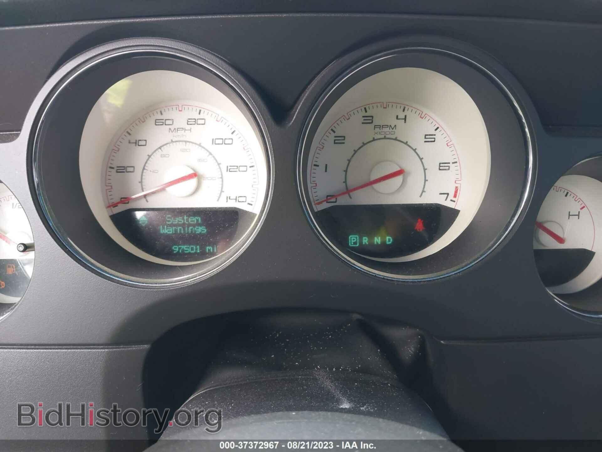 2012 DODGE CHALLENGER - VIN: 2C3CDYAG4CH144411 - Фото 7