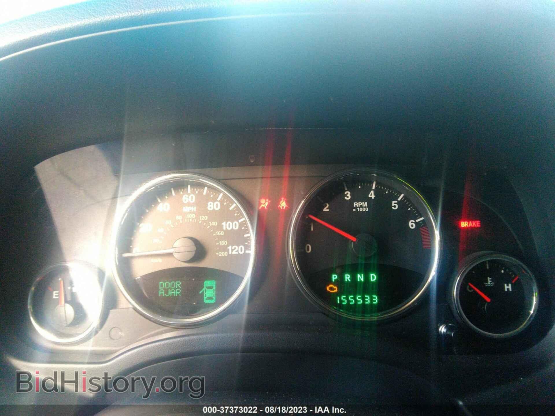 2012 JEEP COMPASS - VIN: 1C4NJCCBXCD542057 - Photo 7
