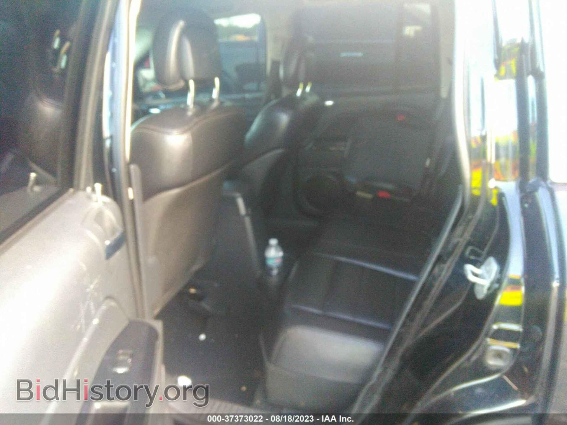 2012 JEEP COMPASS - VIN: 1C4NJCCBXCD542057 - Photo 8