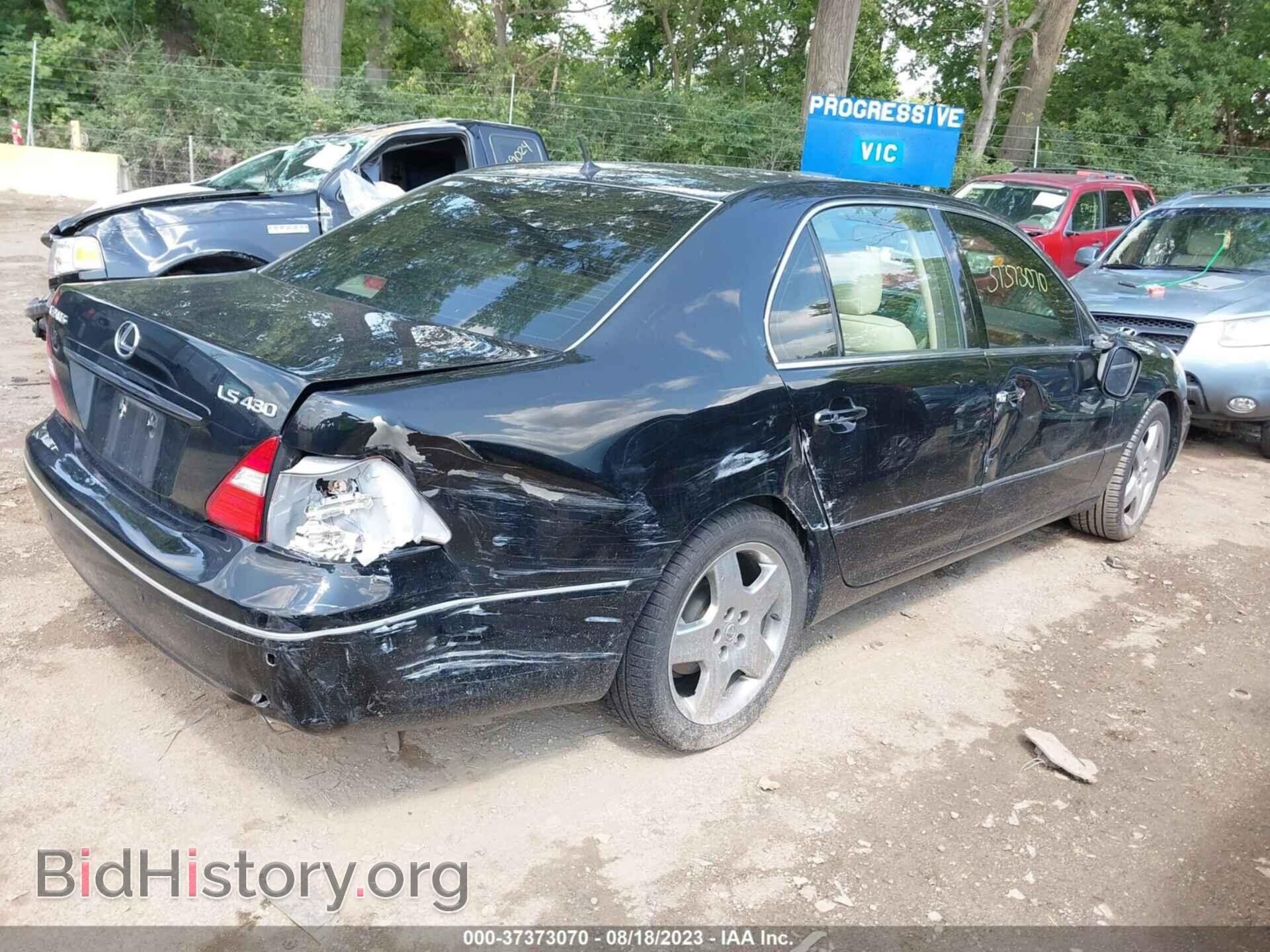 2006 LEXUS LS 430 - VIN: JTHBN36F065048454 - Фото 4