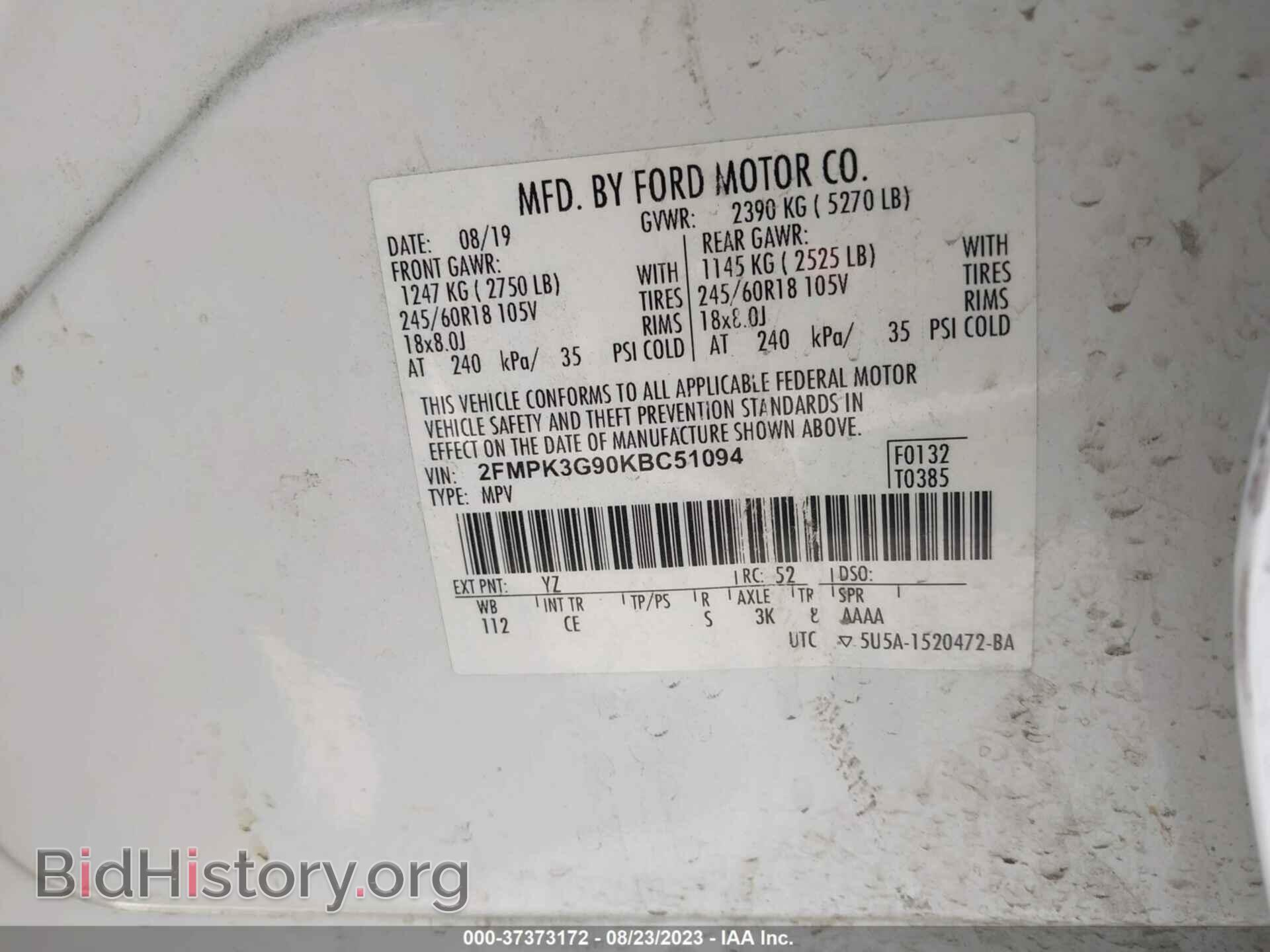 2019 FORD EDGE - VIN: 2FMPK3G90KBC51094 - Фото 9