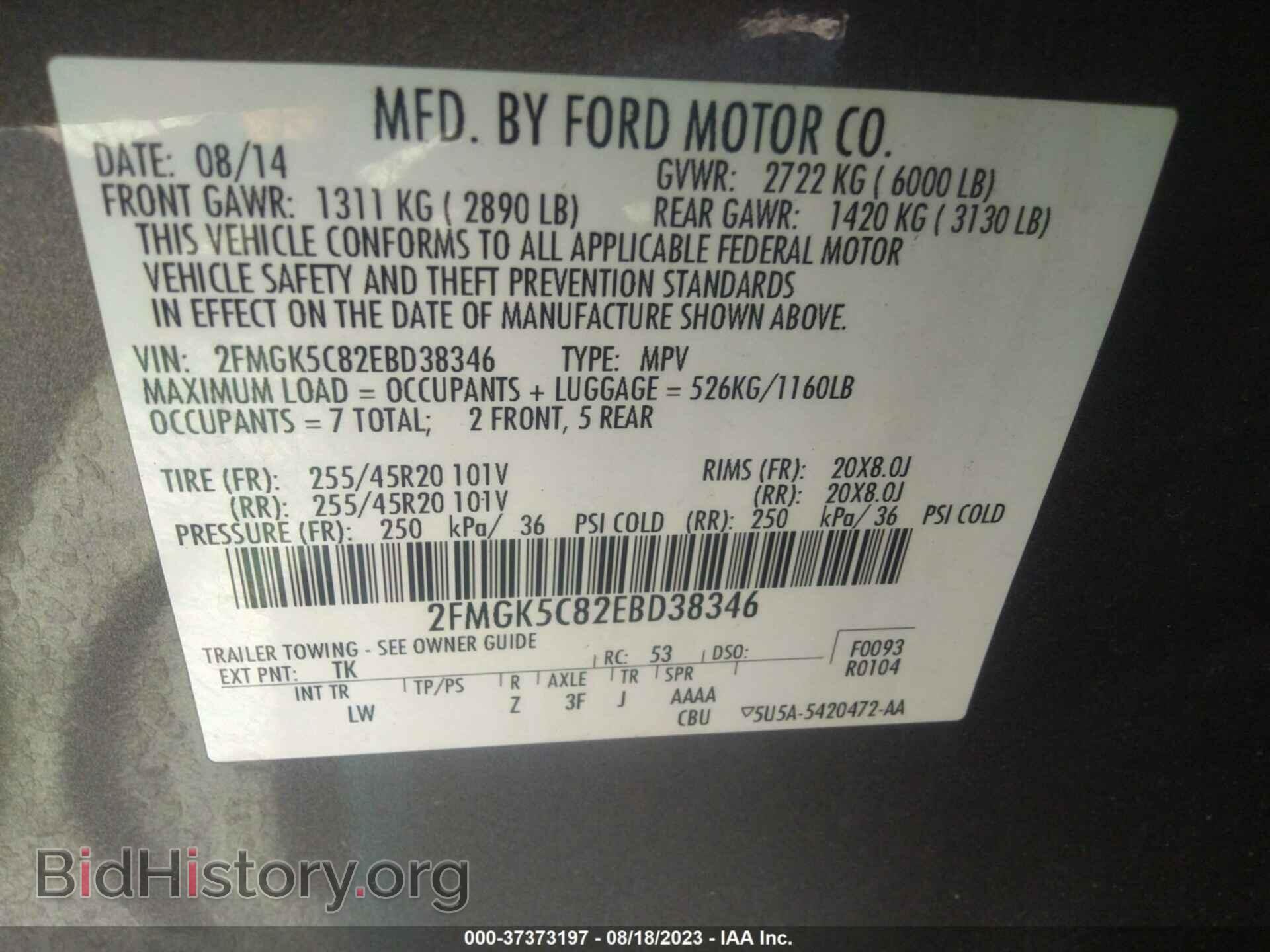 2014 FORD FLEX - VIN: 2FMGK5C82EBD38346 - Photo 9