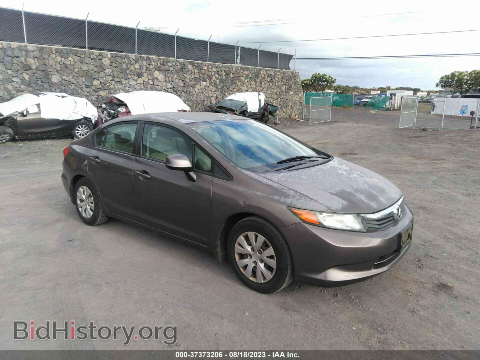 Фотография 2HGFB2F5XCH586856 - HONDA CIVIC 2012