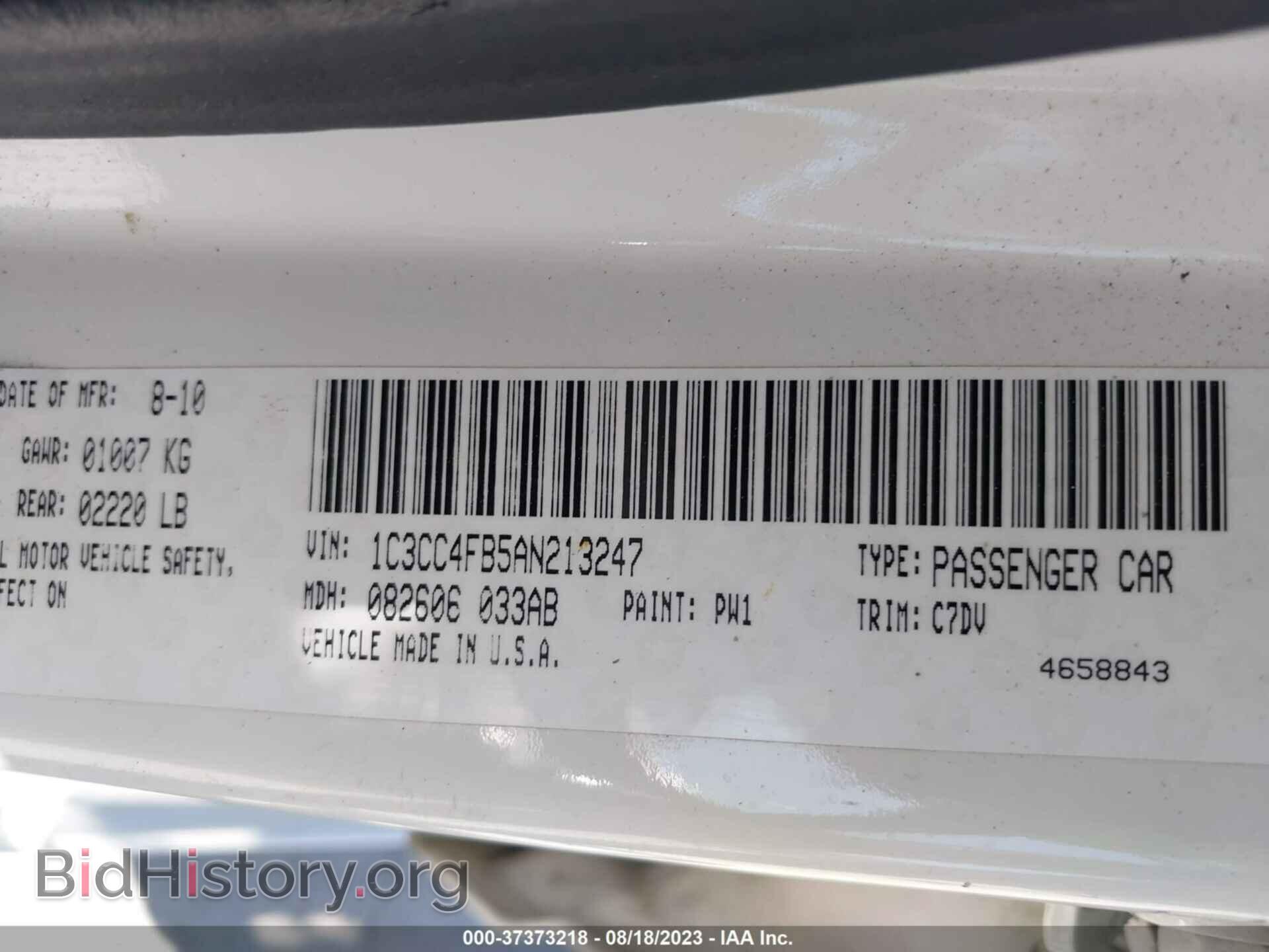 2010 CHRYSLER SEBRING - VIN: 1C3CC4FB5AN213247 - Фото 9