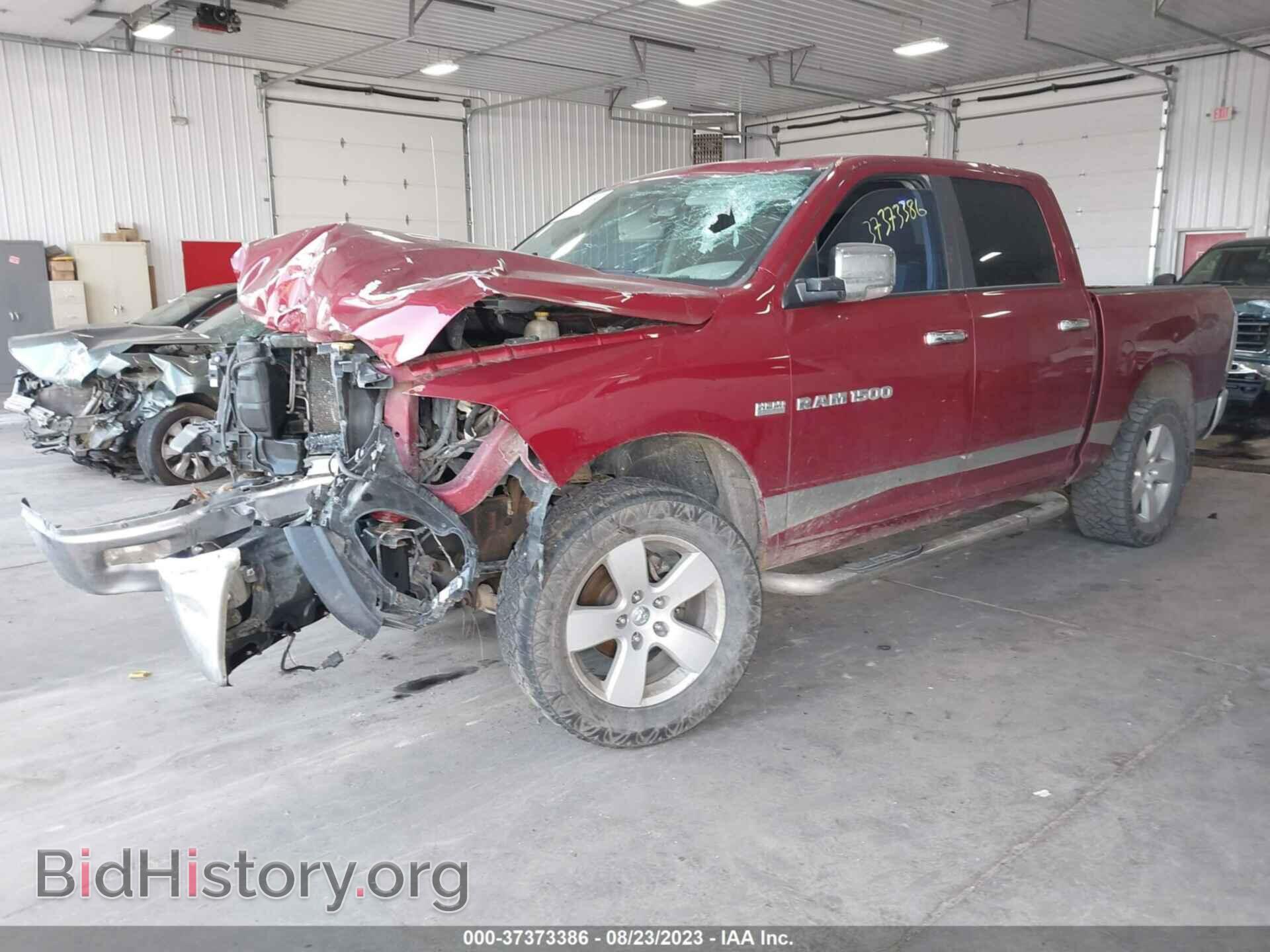 2011 RAM 1500 - VIN: 1D7RV1CTXBS561470 - Фото 2