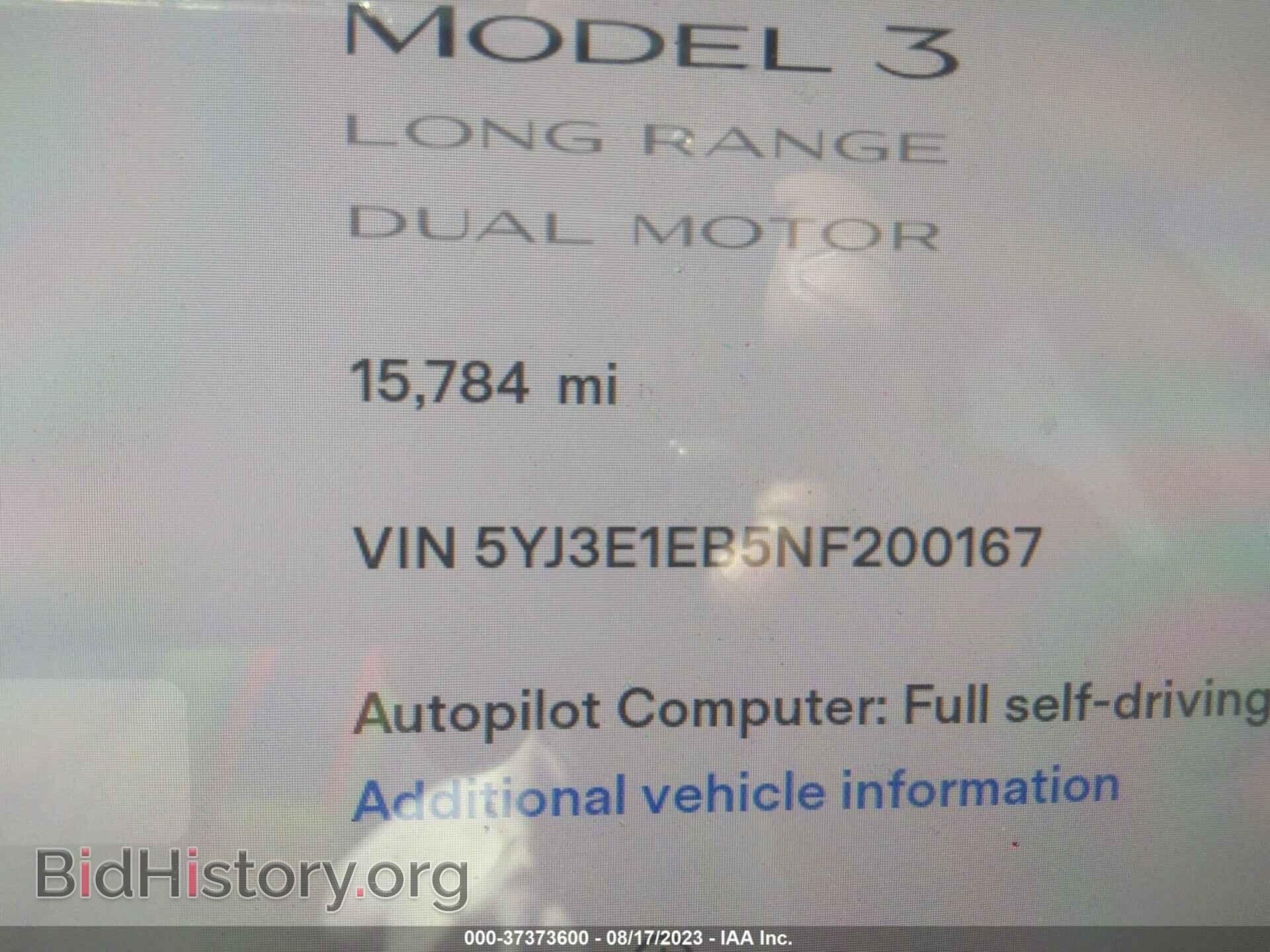 2022 TESLA MODEL 3 - VIN: 5YJ3E1EB5NF200167 - Фото 7