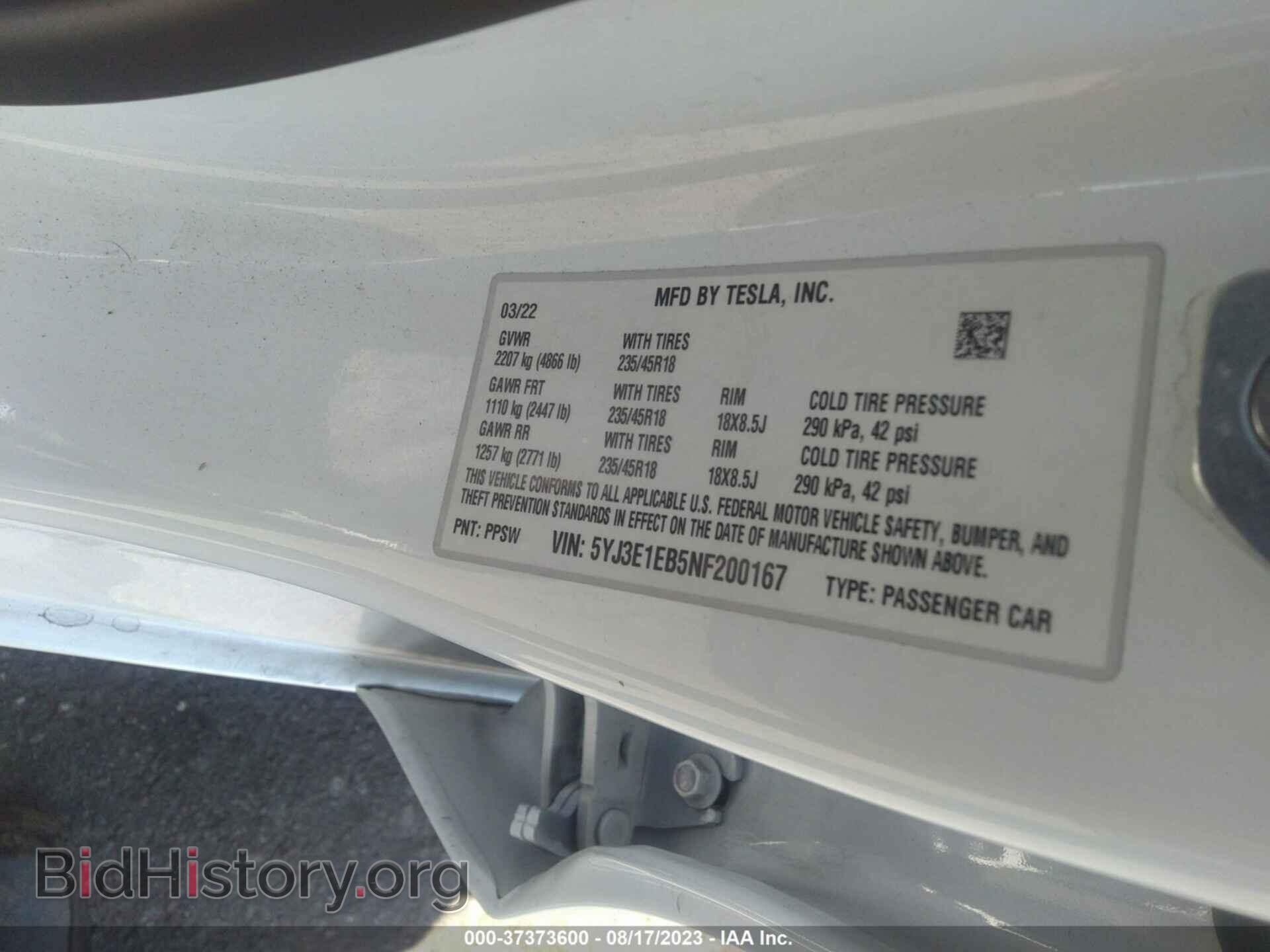 2022 TESLA MODEL 3 - VIN: 5YJ3E1EB5NF200167 - Фото 9