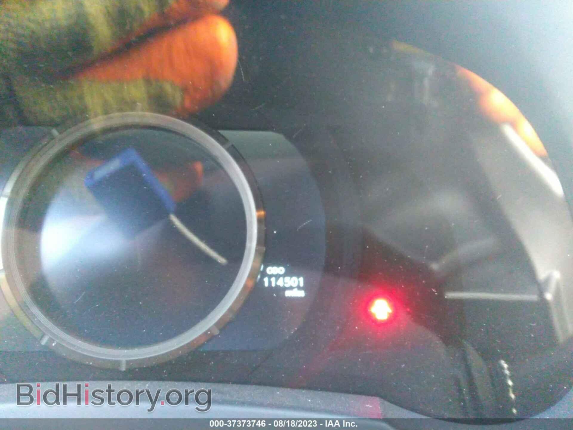 2014 LEXUS IS 250 - VIN: JTHBF1D24E5036825 - Фото 6