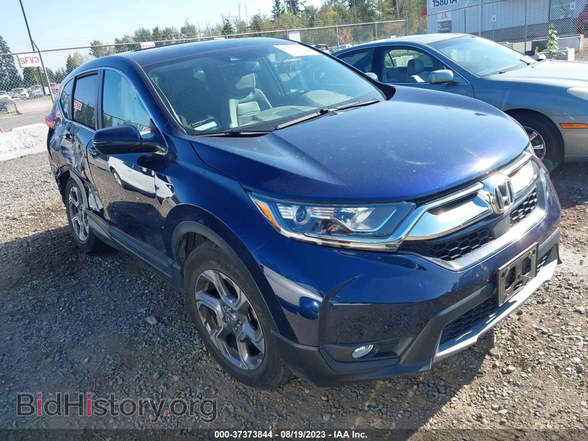 Photo 7FARW1H84HE048060 - HONDA CR-V 2017