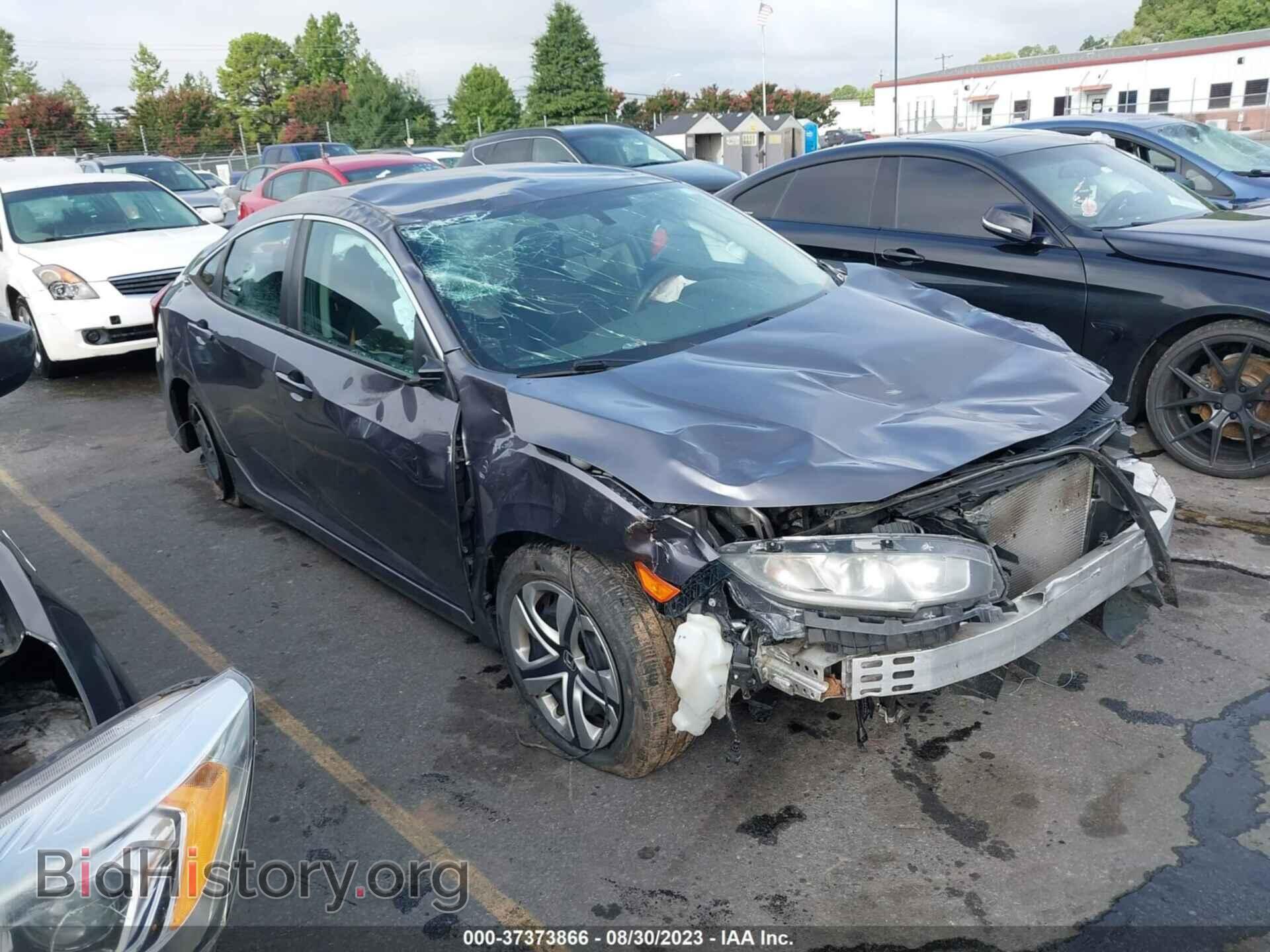 Фотография 19XFC2F51HE041899 - HONDA CIVIC 2017