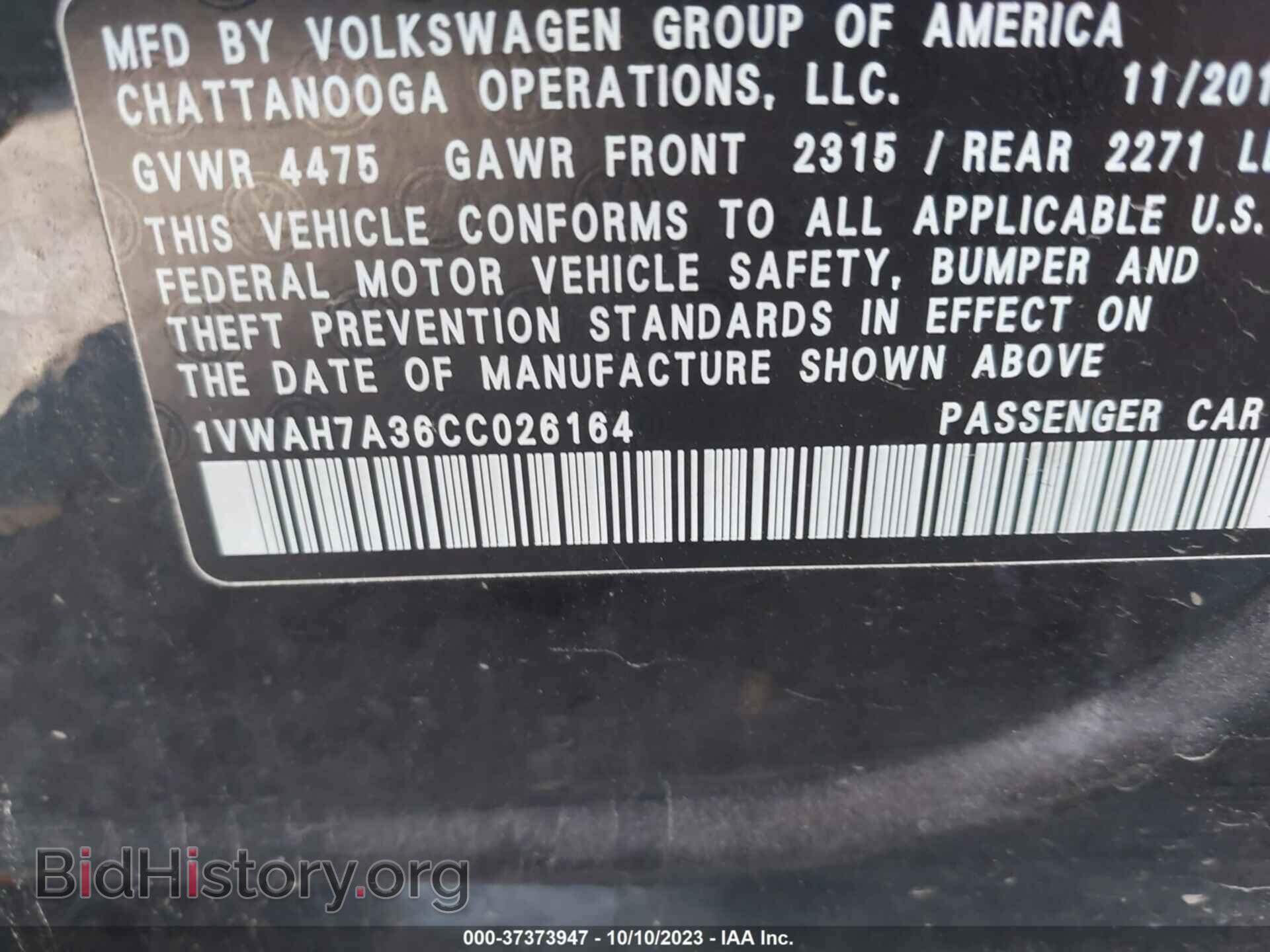 2012 VOLKSWAGEN PASSAT - VIN: 1VWAH7A36CC026164 - Фото 9