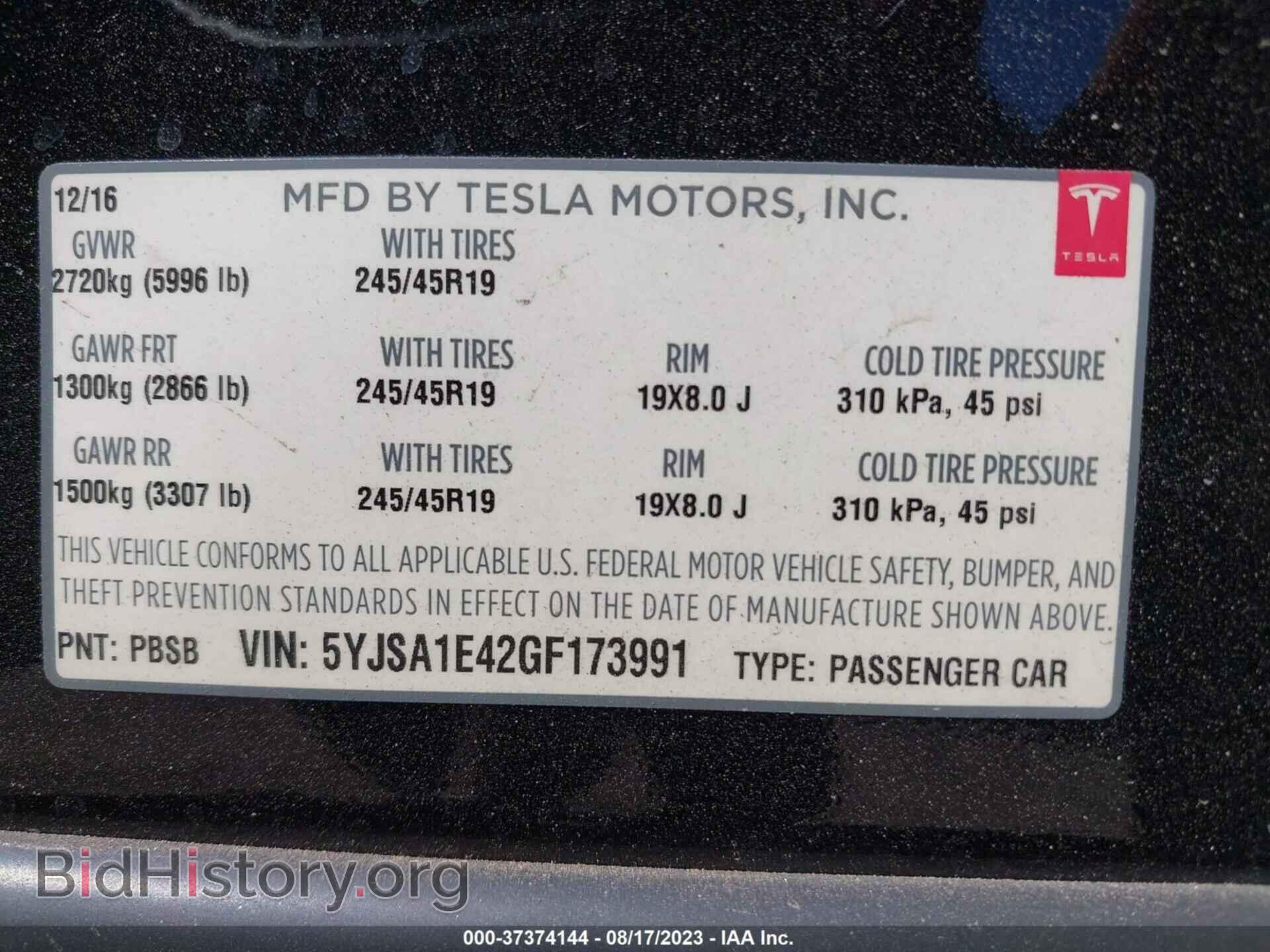 2016 TESLA MODEL S - VIN: 5YJSA1E42GF173991 - Фото 9