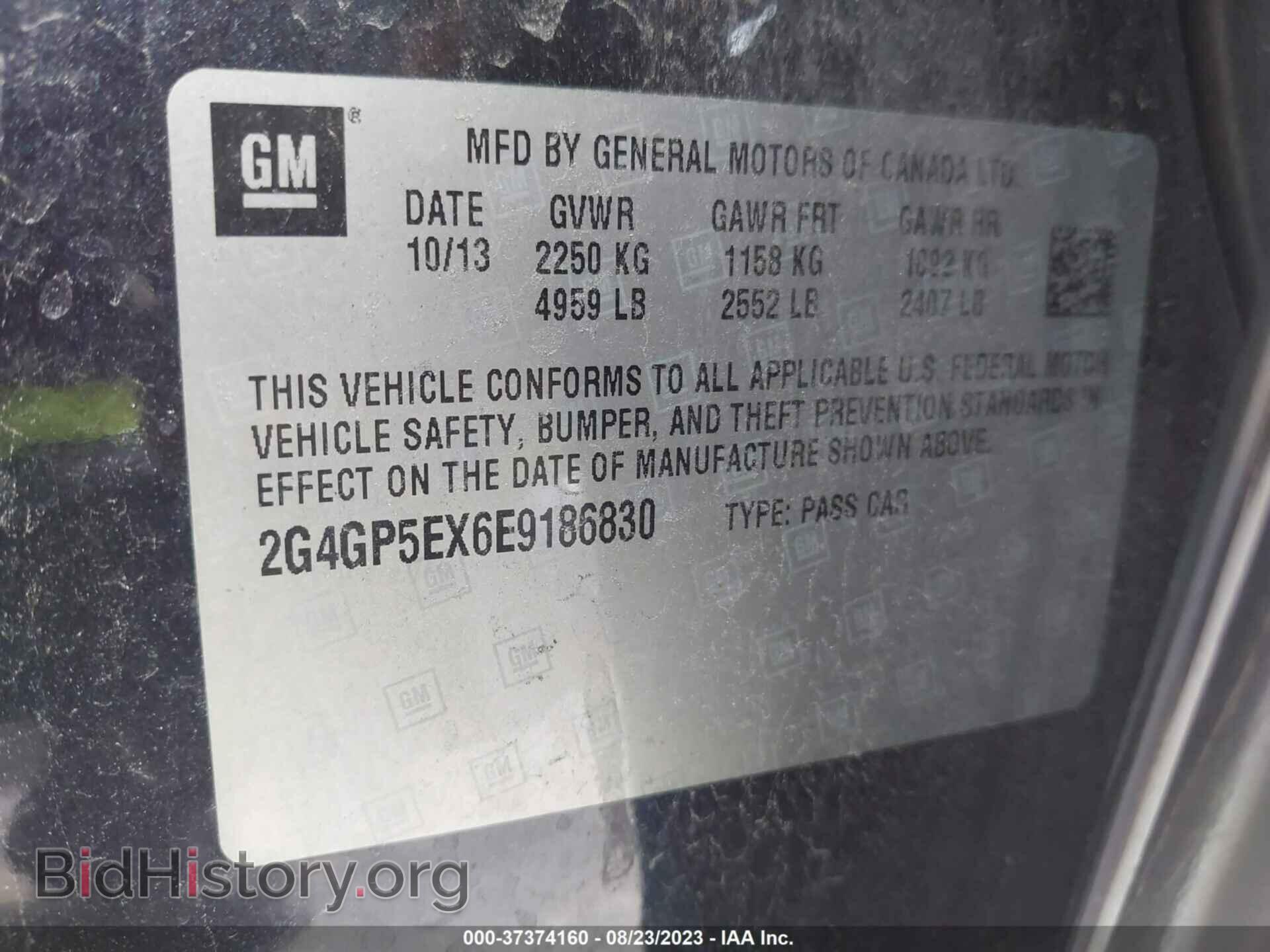 2014 BUICK REGAL - VIN: 2G4GP5EX6E9186830 - Фото 9
