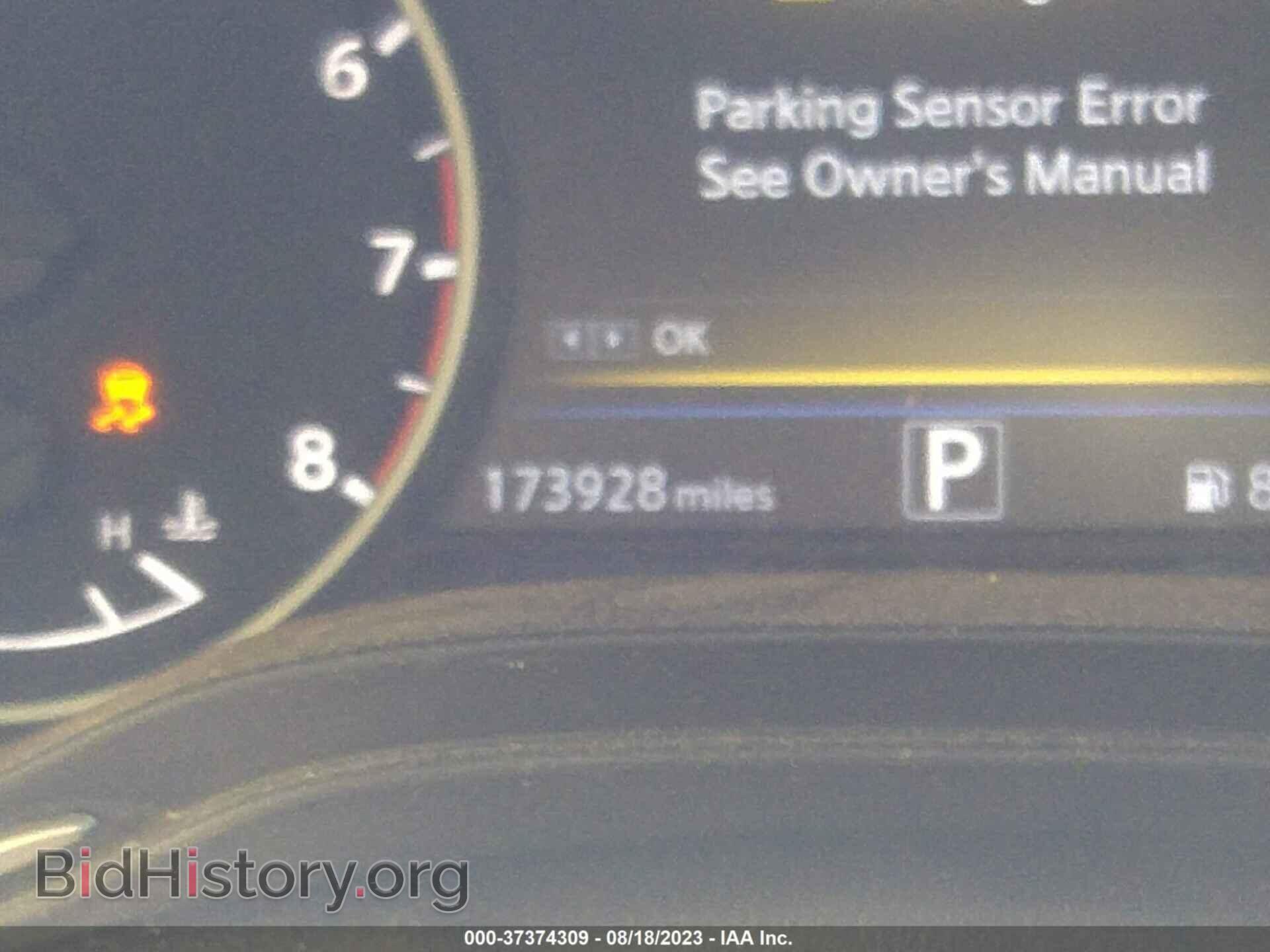 2017 NISSAN MAXIMA - VIN: 1N4AA6AP5HC437234 - Фото 16