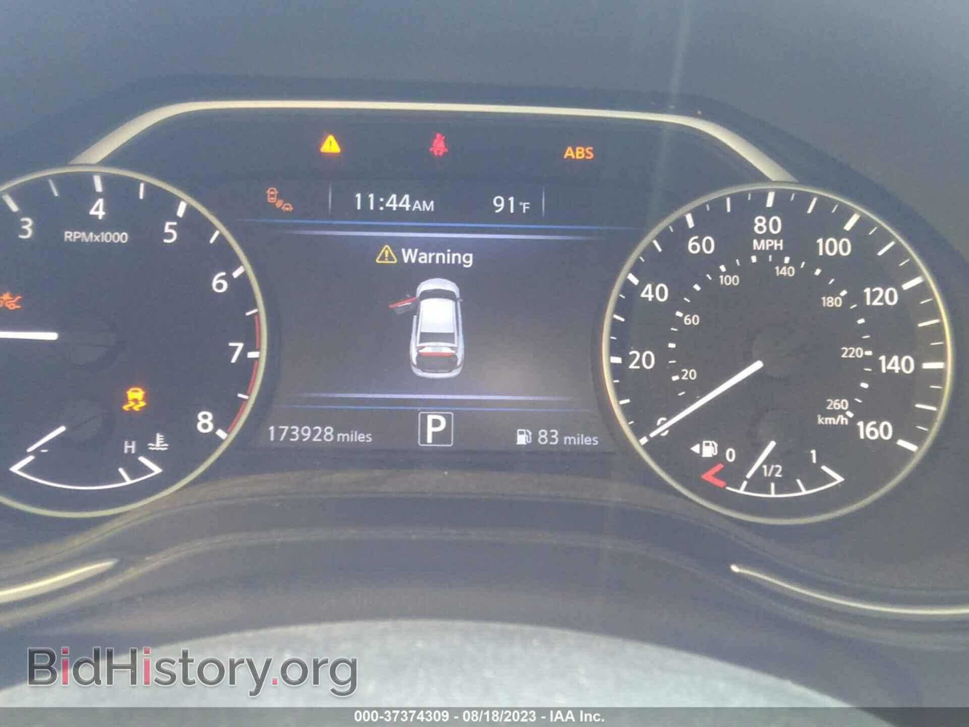 2017 NISSAN MAXIMA - VIN: 1N4AA6AP5HC437234 - Фото 7