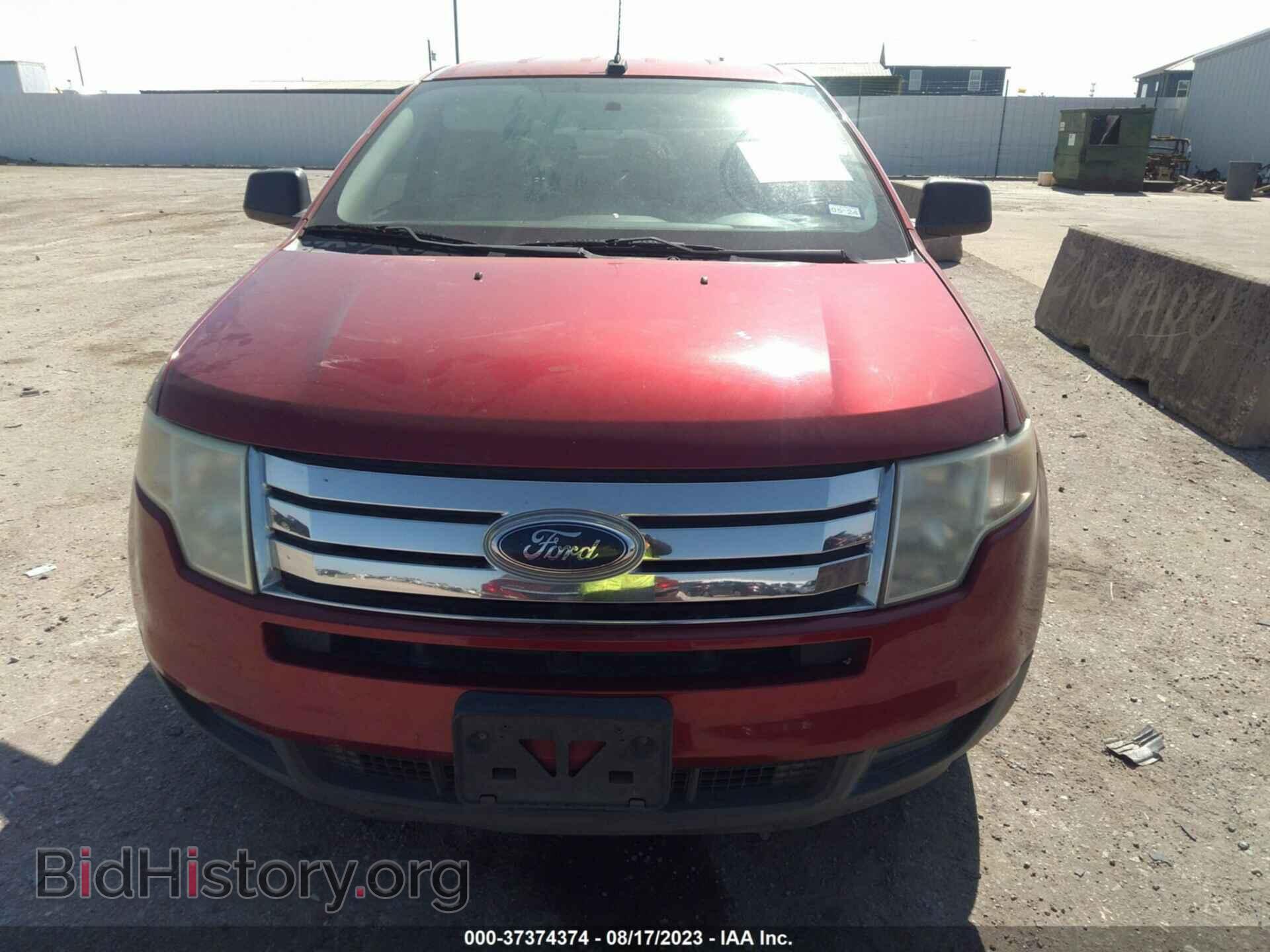 2008 FORD EDGE - VIN: 2FMDK36C28BA09304 - Фото 12