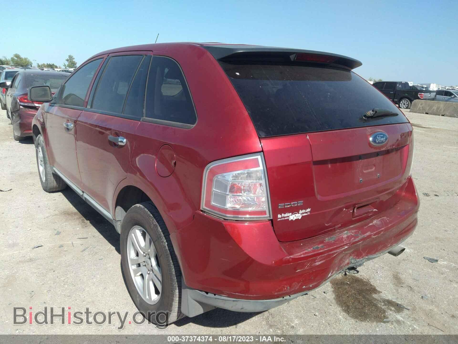 2008 FORD EDGE - VIN: 2FMDK36C28BA09304 - Фото 3