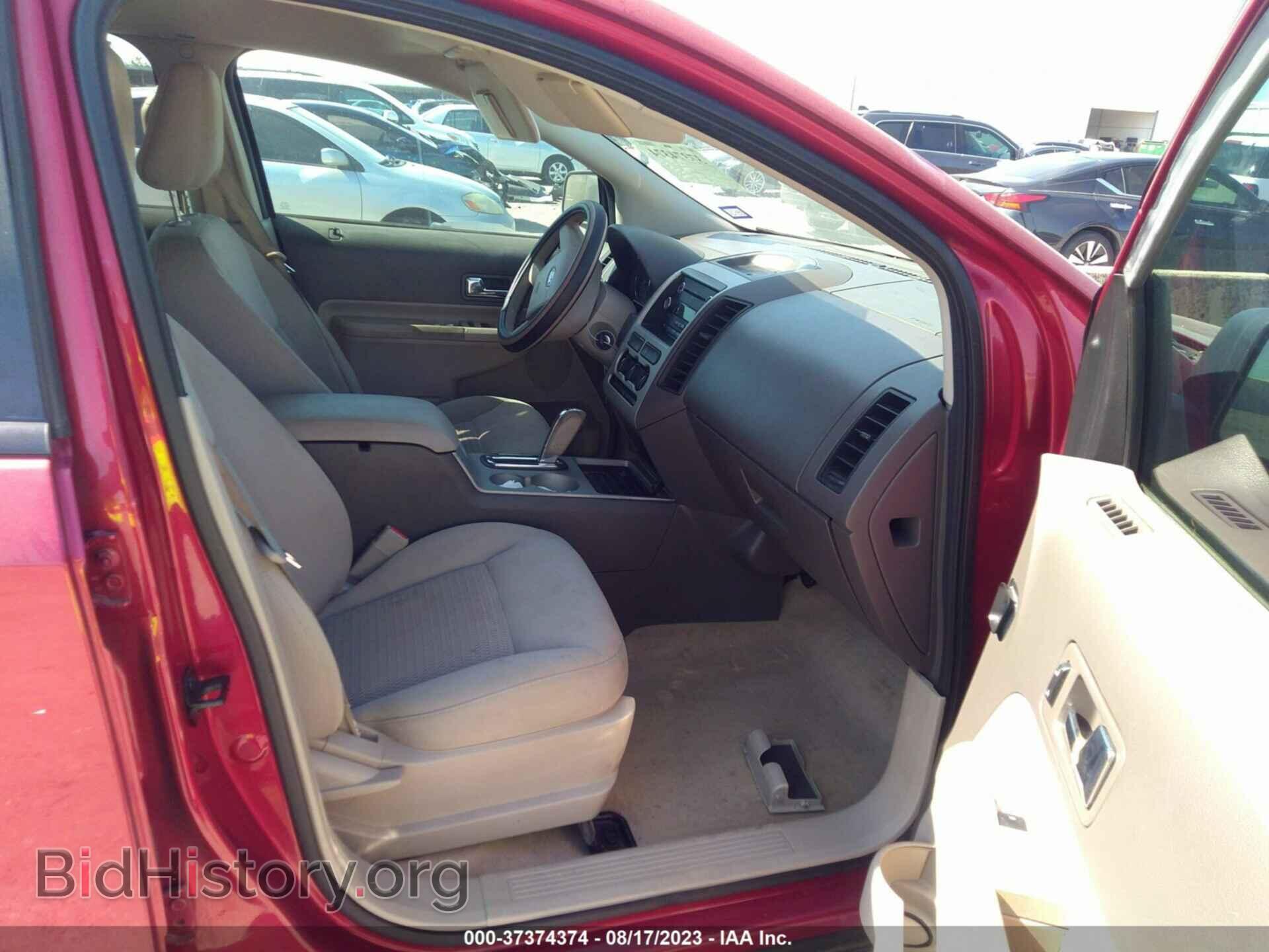 2008 FORD EDGE - VIN: 2FMDK36C28BA09304 - Фото 5