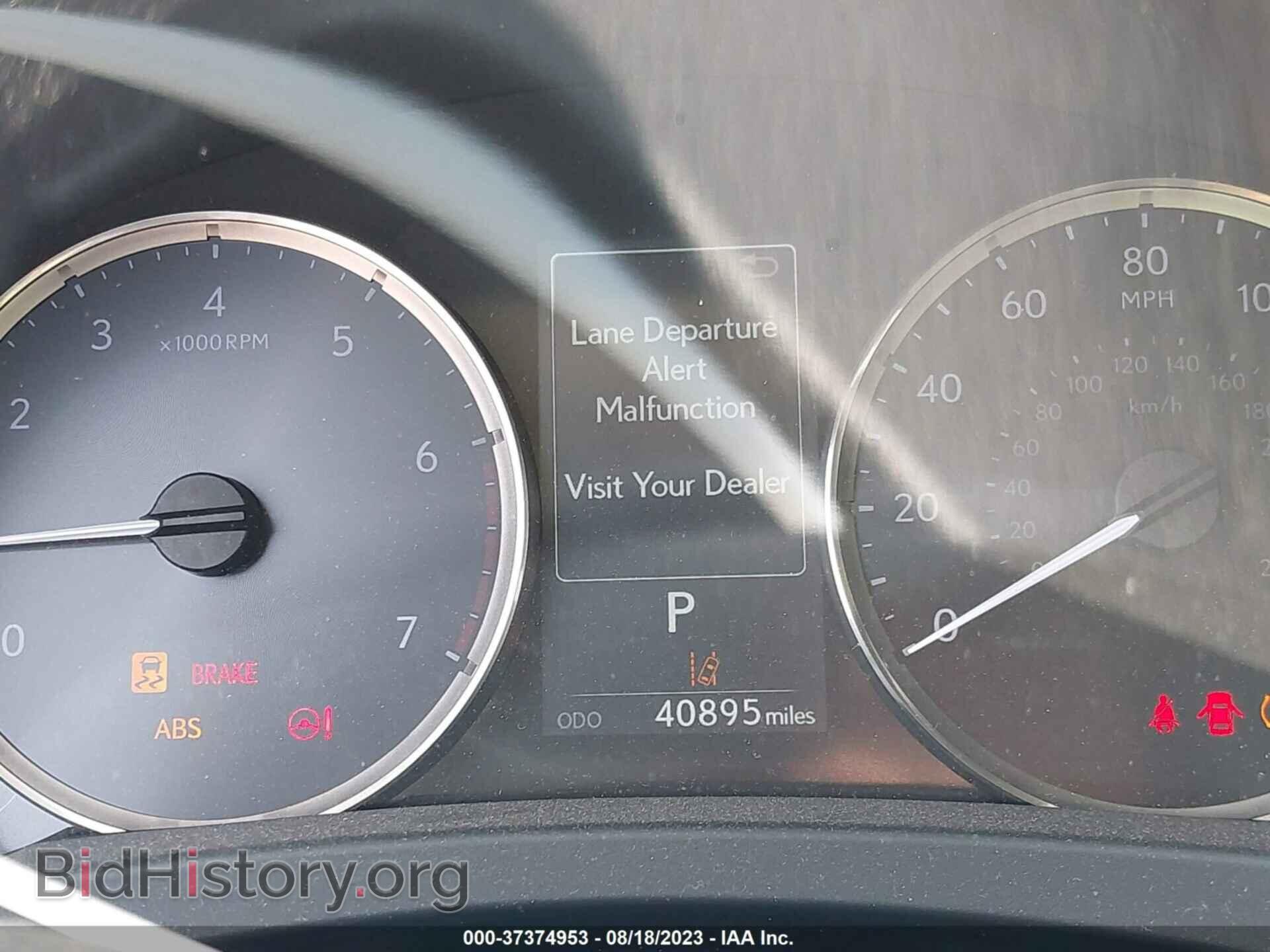 2019 LEXUS IS - VIN: JTHBA1D29K5085769 - Фото 15