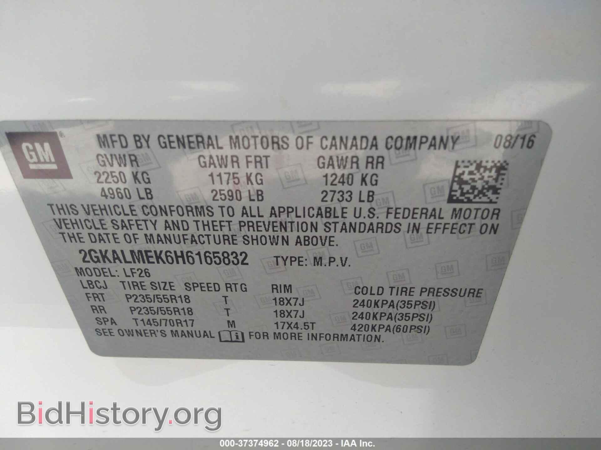 2017 GMC TERRAIN - VIN: 2GKALMEK6H6165832 - Photo 9