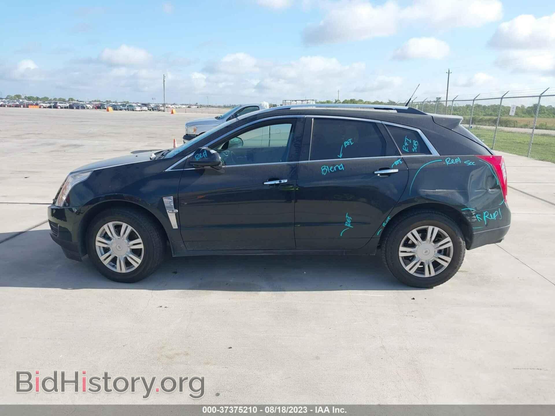 2012 CADILLAC SRX - VIN: 3GYFNAE37CS511197 - Фото 14
