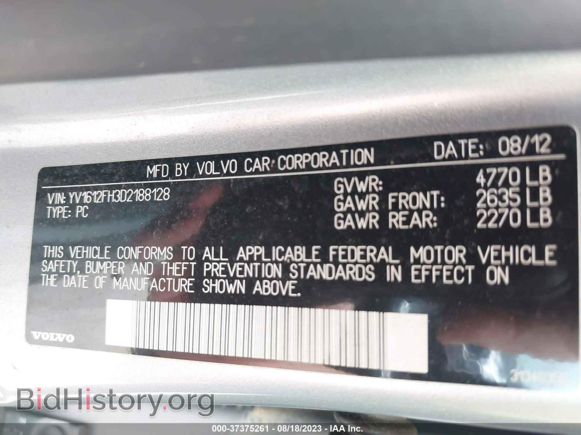2013 VOLVO S60 - VIN: YV1612FH3D2188128 - Фото 9