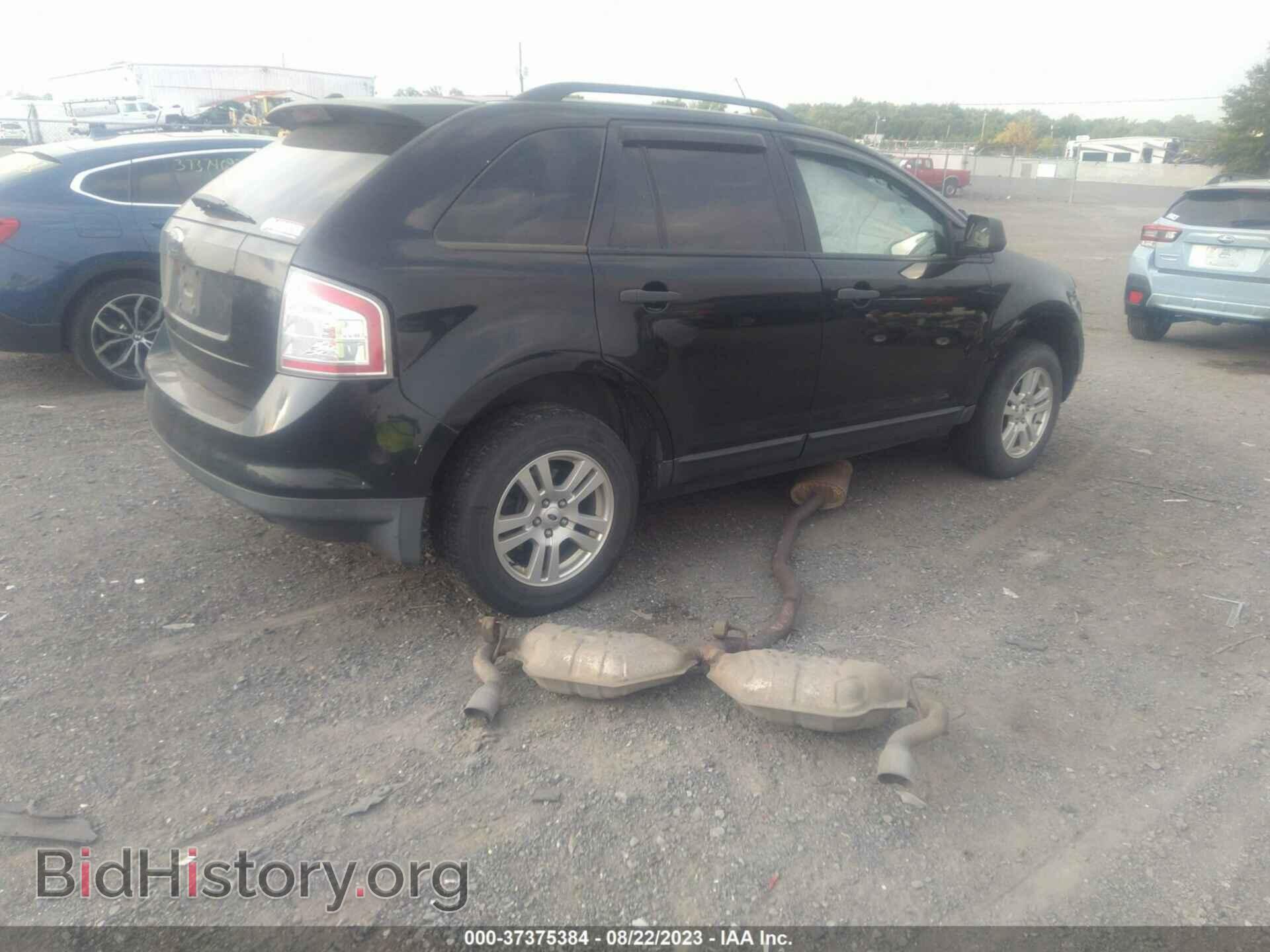 2007 FORD EDGE - VIN: 2FMDK36C17BA82694 - Фото 4