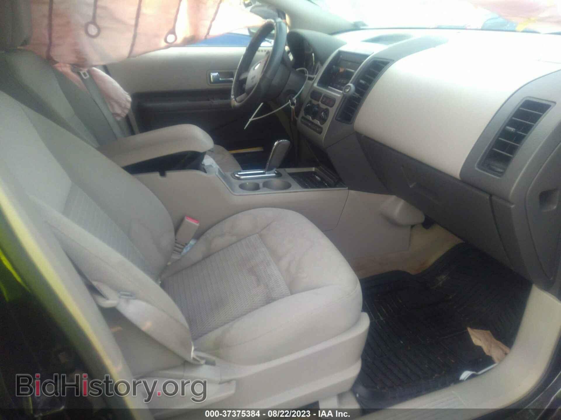 2007 FORD EDGE - VIN: 2FMDK36C17BA82694 - Фото 5