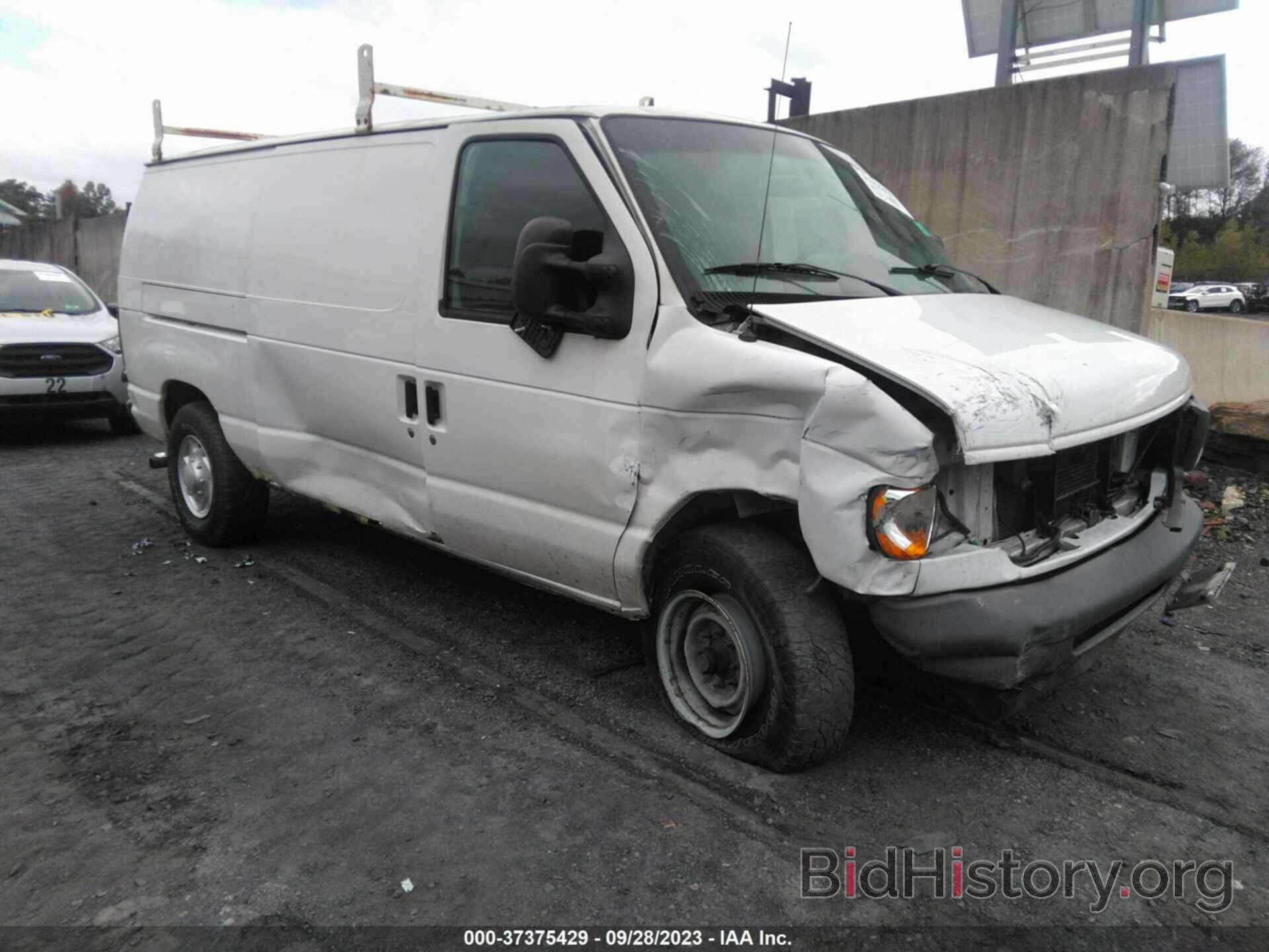 Photo 1FTNE24WX7DA23161 - FORD ECONOLINE CARGO VAN 2007