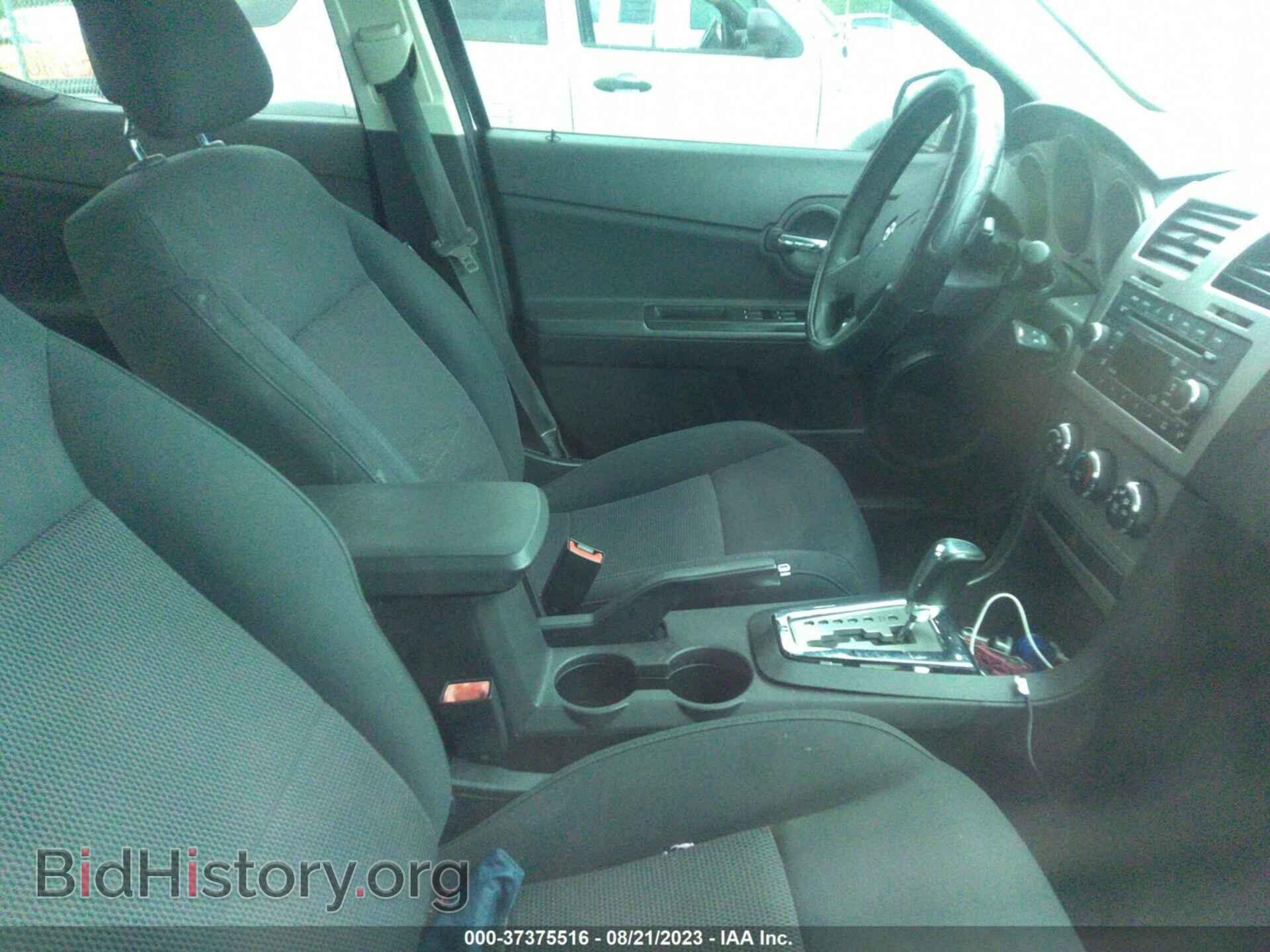 2010 DODGE AVENGER - VIN: 1B3CC4FB1AN107357 - Фото 5