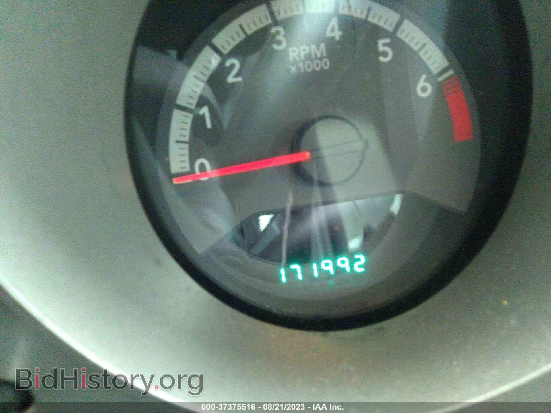 2010 DODGE AVENGER - VIN: 1B3CC4FB1AN107357 - Фото 7