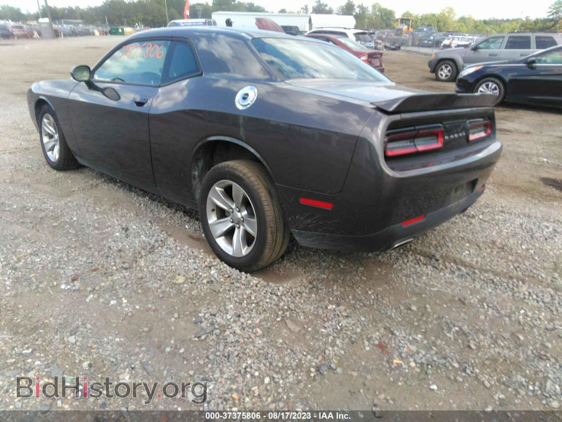 2021 DODGE CHALLENGER - VIN: 2C3CDZAG4MH547070 - Photo 3