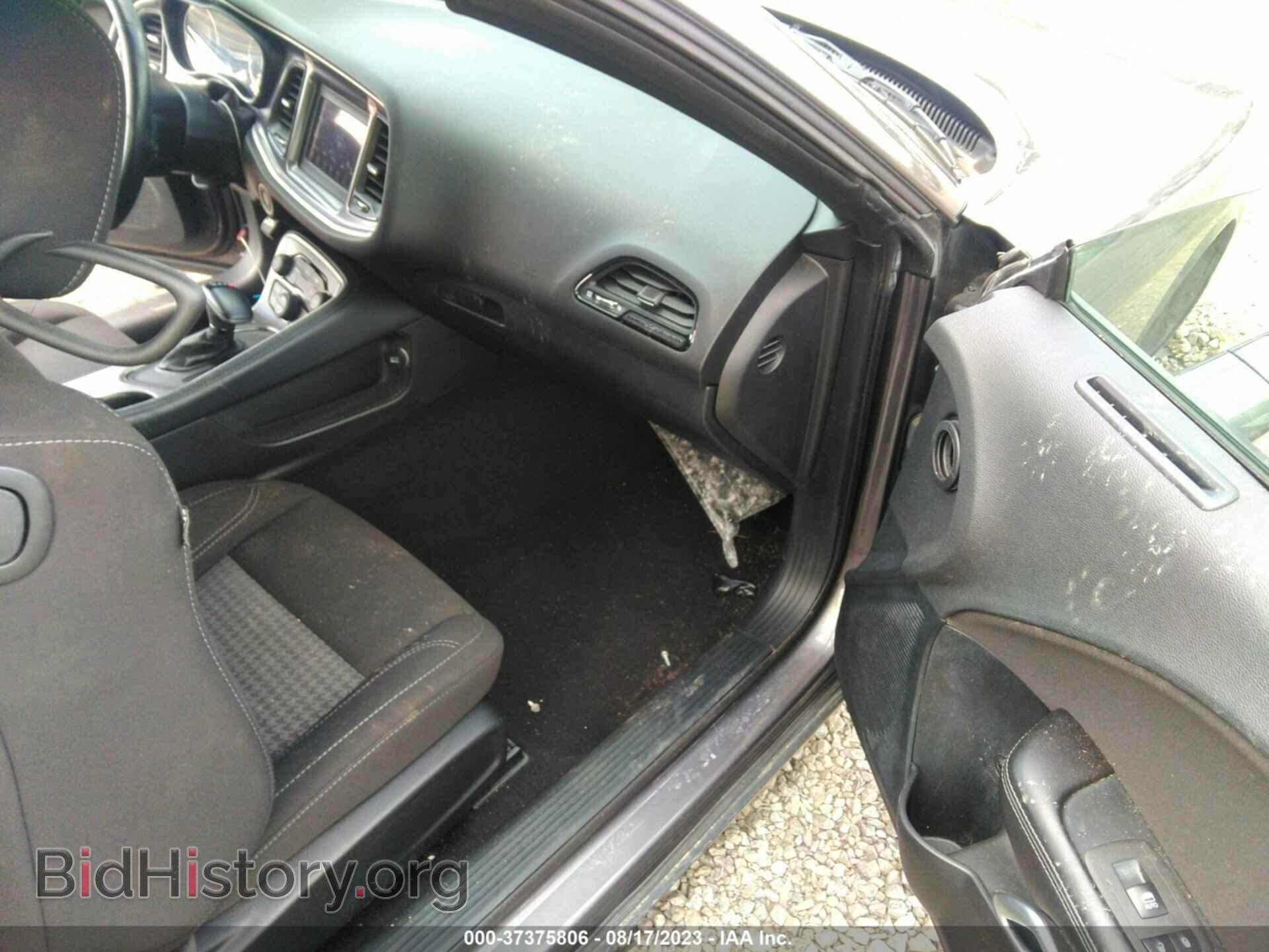 2021 DODGE CHALLENGER - VIN: 2C3CDZAG4MH547070 - Photo 5