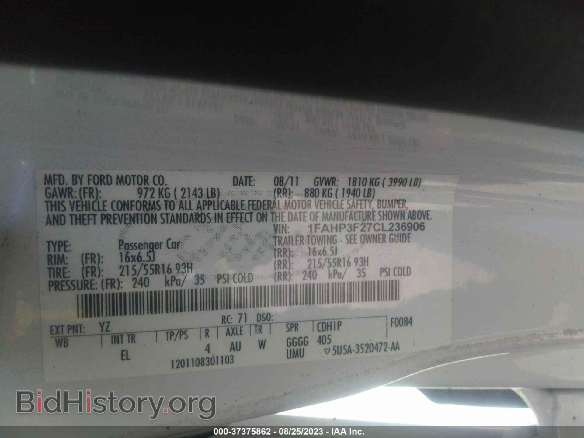 2012 FORD FOCUS - VIN: 1FAHP3F27CL236906 - Фото 9