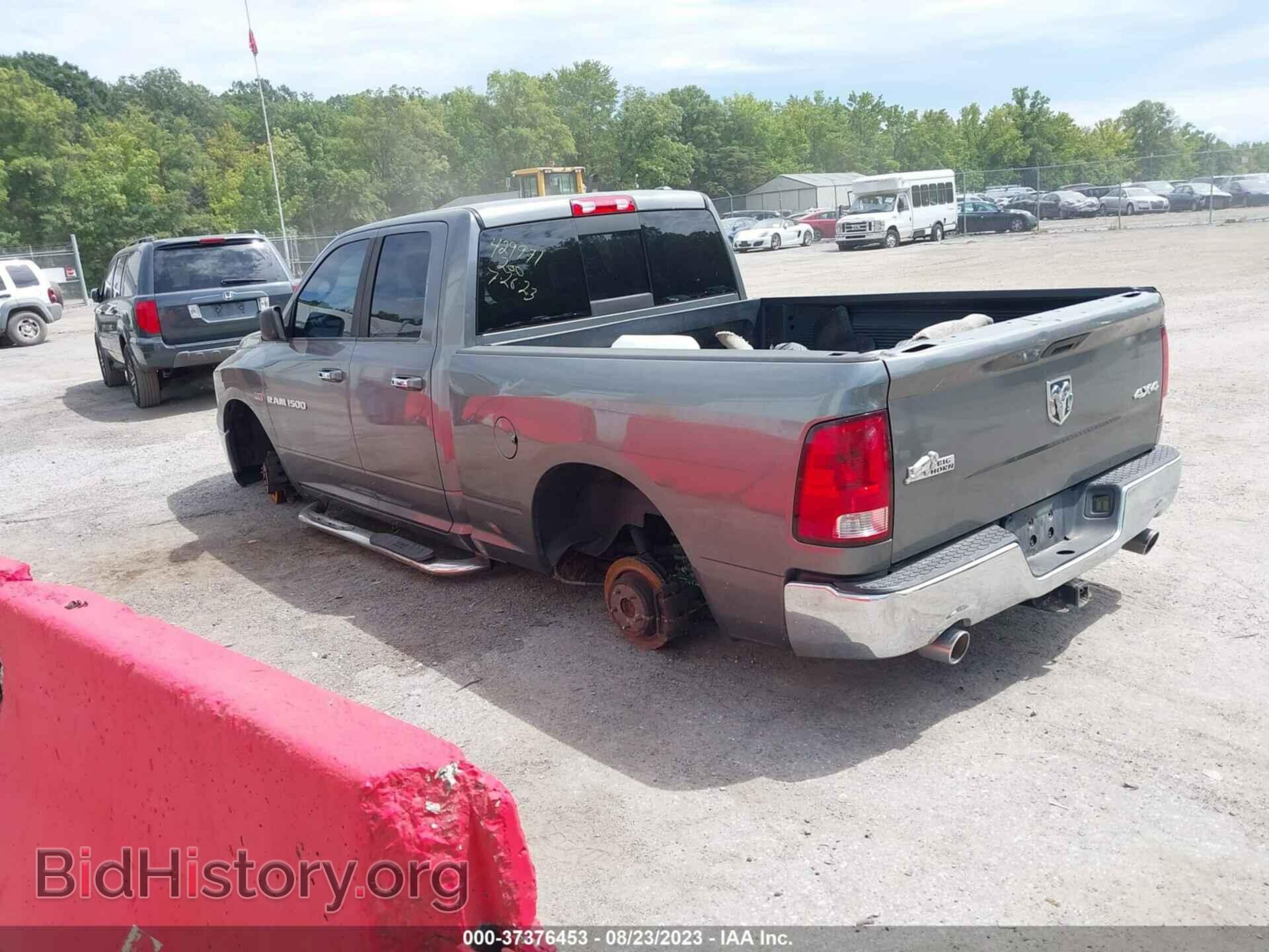 2012 RAM 1500 - VIN: 1C6RD7GTXCS199465 - Фото 3
