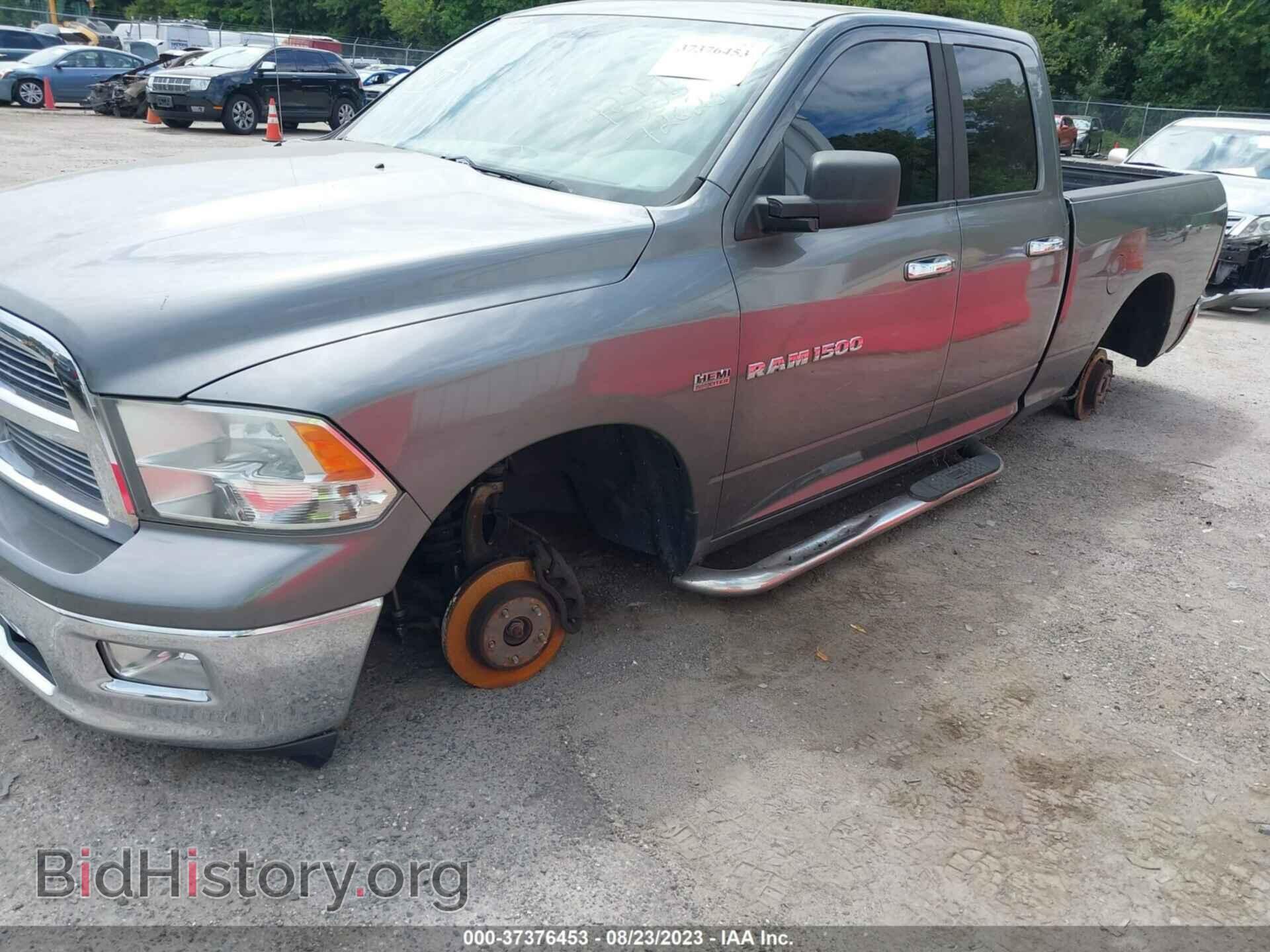 2012 RAM 1500 - VIN: 1C6RD7GTXCS199465 - Фото 6