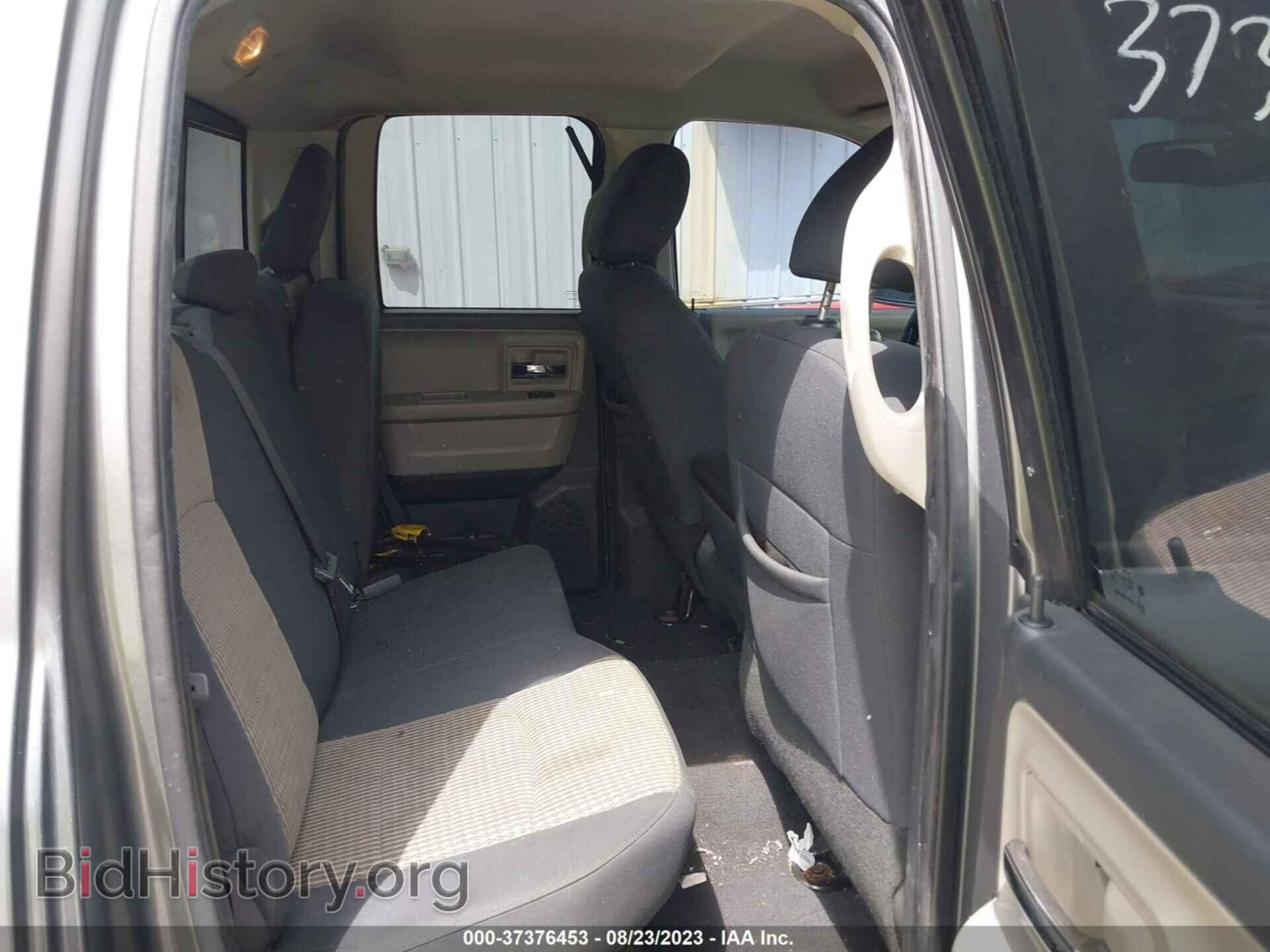 2012 RAM 1500 - VIN: 1C6RD7GTXCS199465 - Фото 8