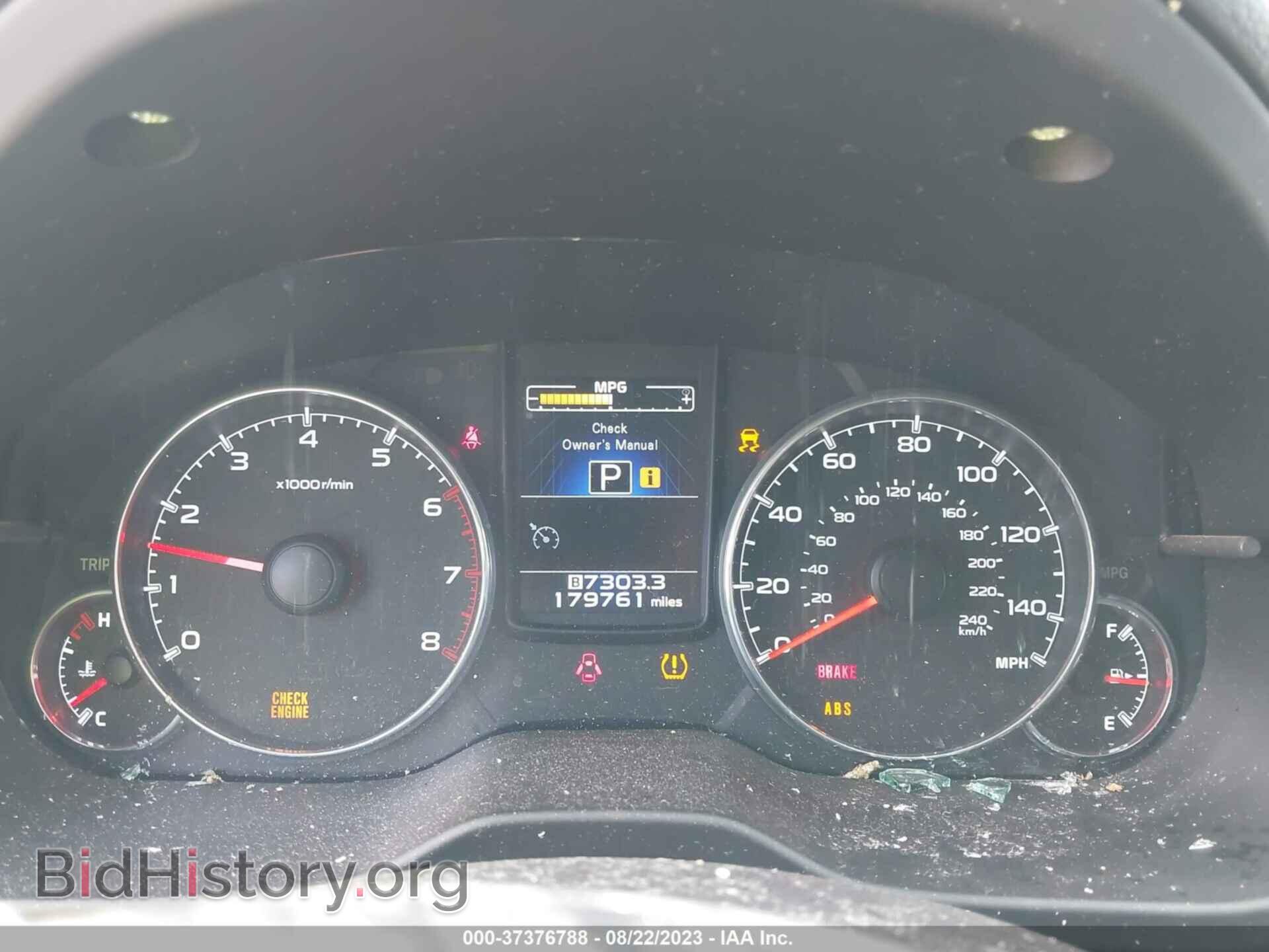 2014 SUBARU OUTBACK - VIN: 4S4BRBLC2E3291649 - Фото 7