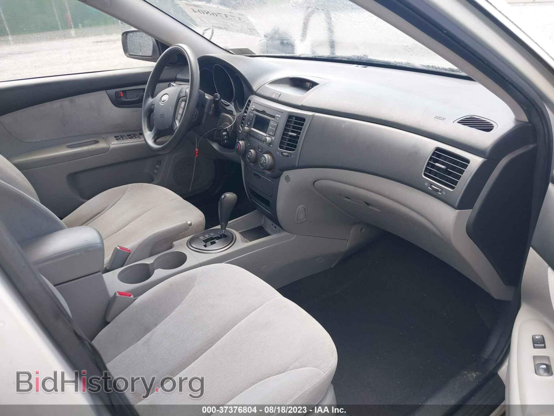 2009 KIA OPTIMA - VIN: KNAGE228295337541 - Фото 5