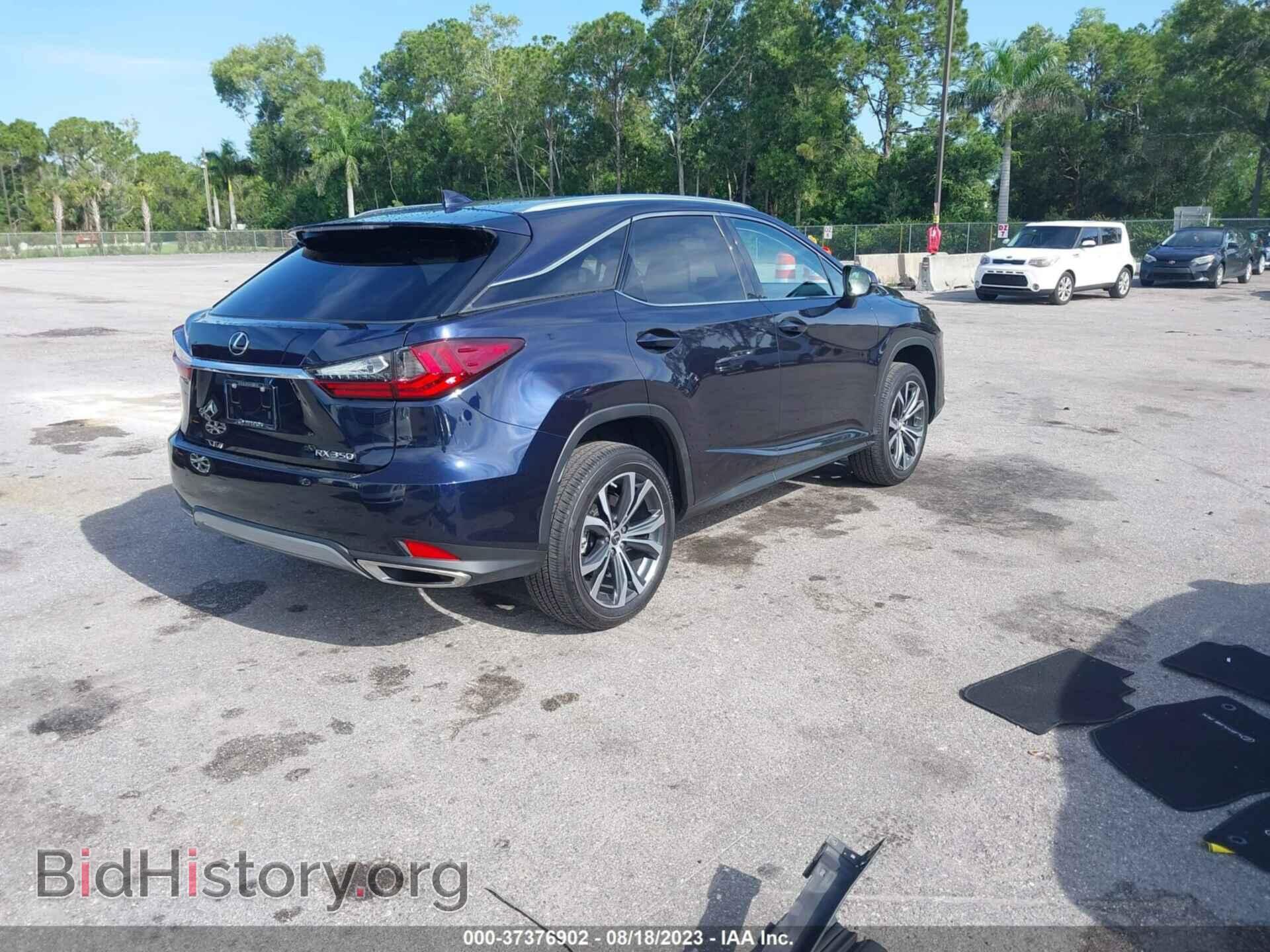 2022 LEXUS RX - VIN: 2T2HZMAAXNC235909 - Фото 4