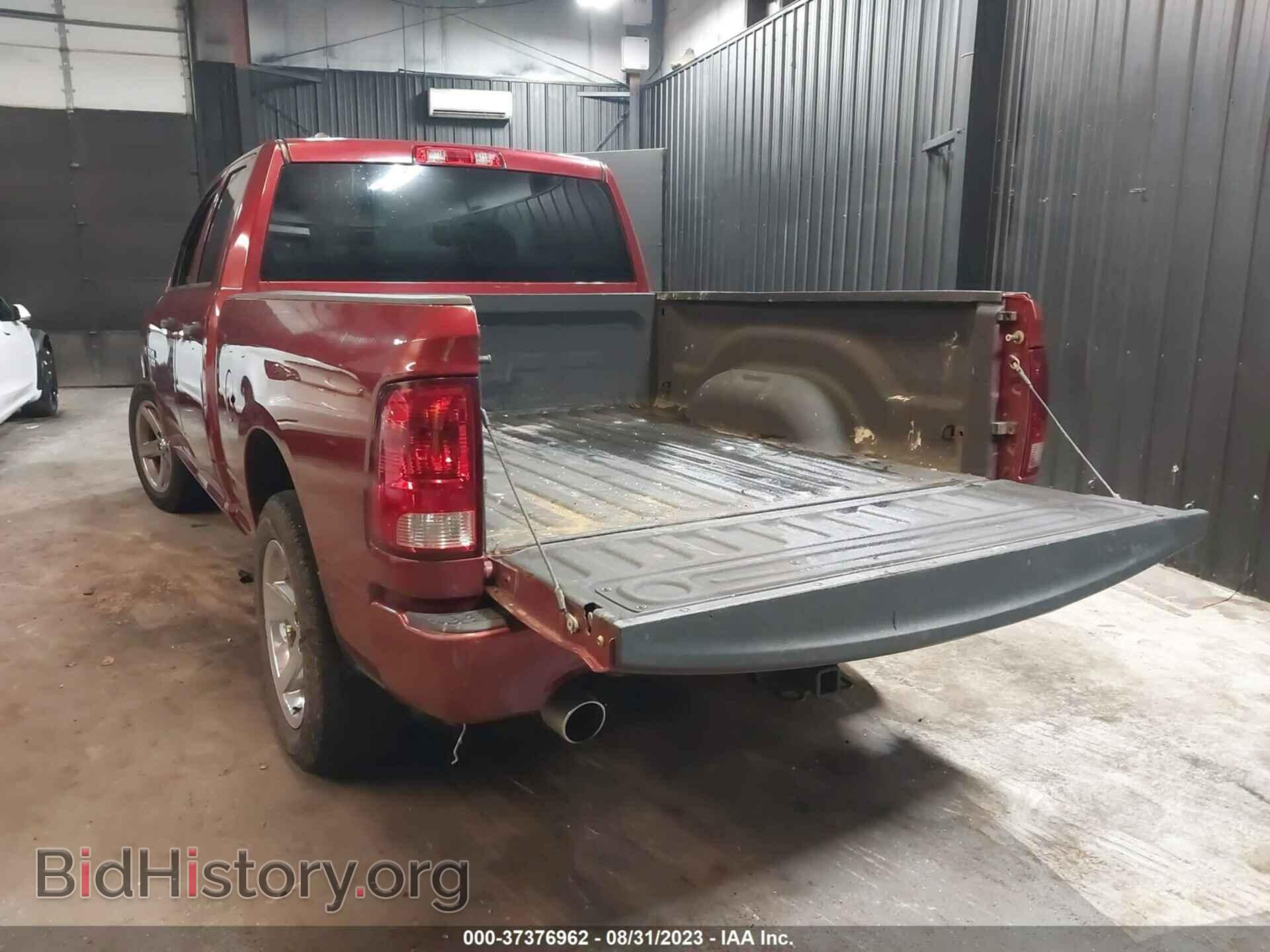 2014 RAM 1500 - VIN: 1C6RR7FT7ES466356 - Фото 3