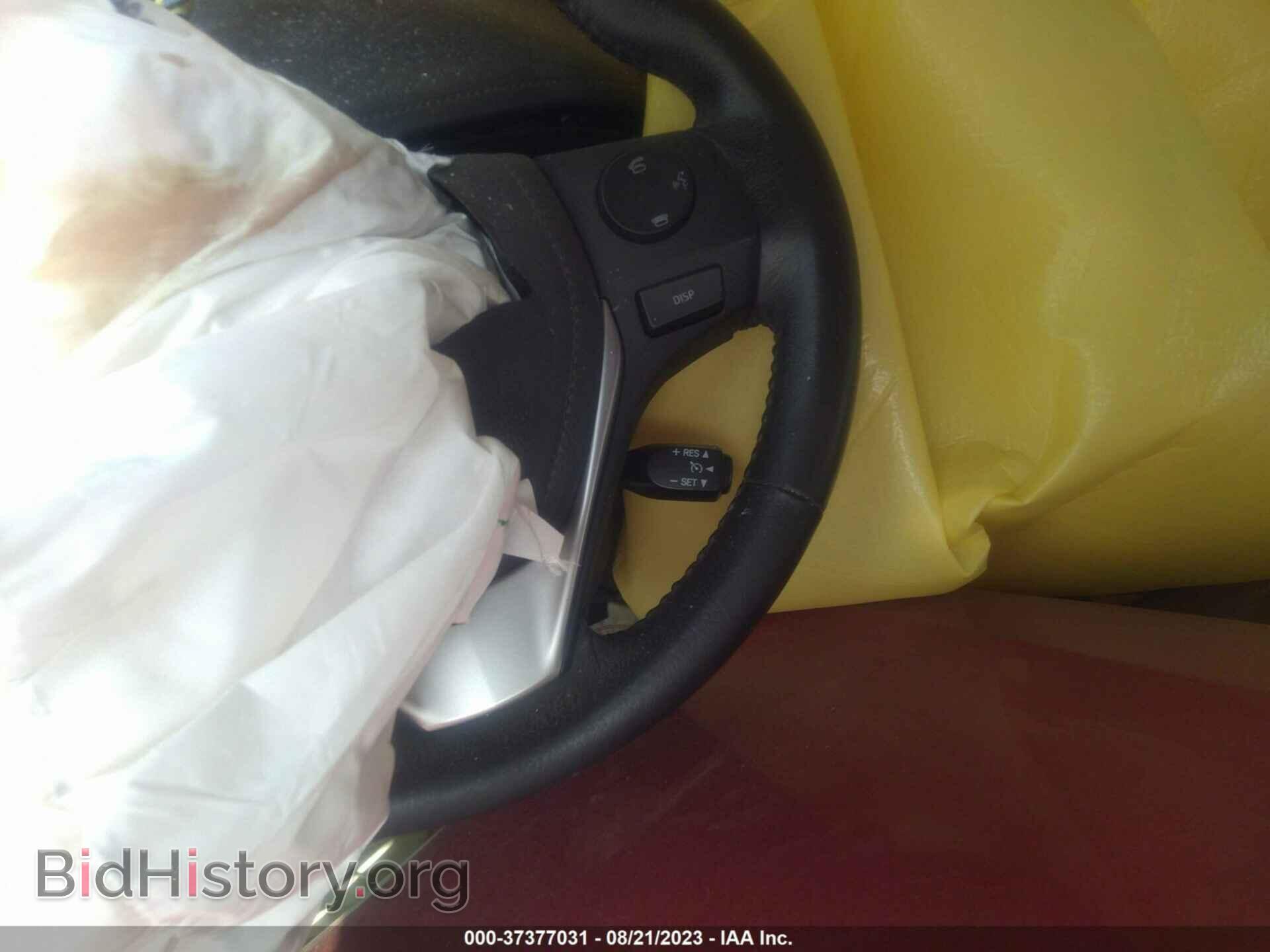 2015 TOYOTA COROLLA - VIN: 5YFBURHE3FP341960 - Photo 7