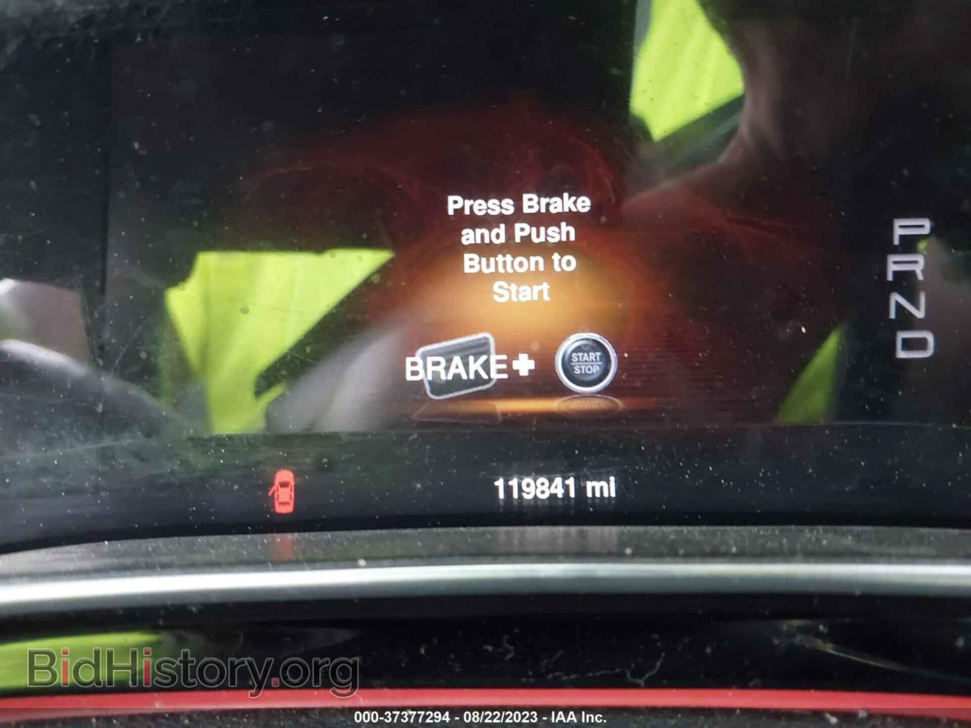 2013 DODGE DART - VIN: 1C3CDFCB1DD100127 - Фото 7