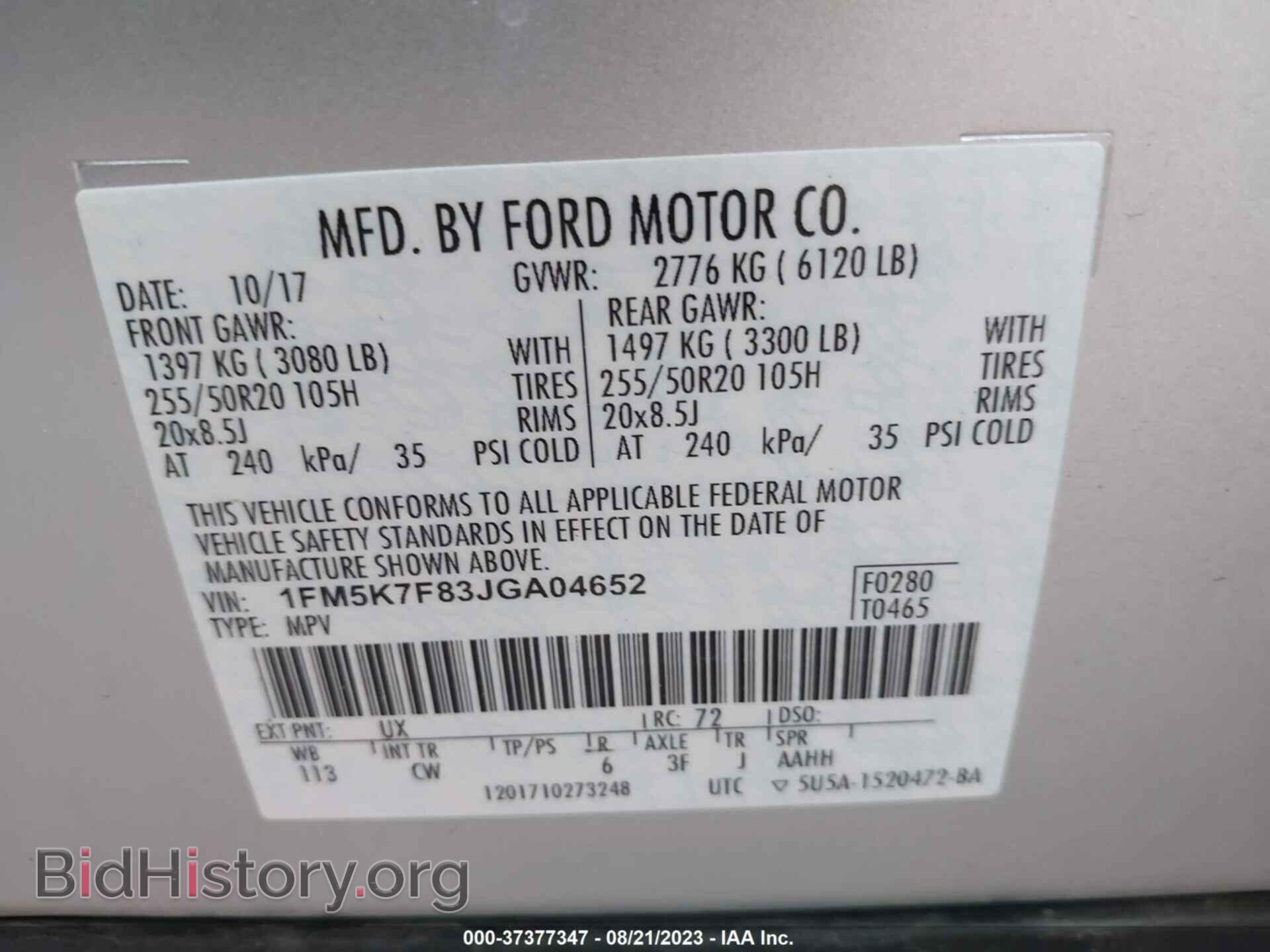 2018 FORD EXPLORER - VIN: 1FM5K7F83JGA04652 - Фото 9