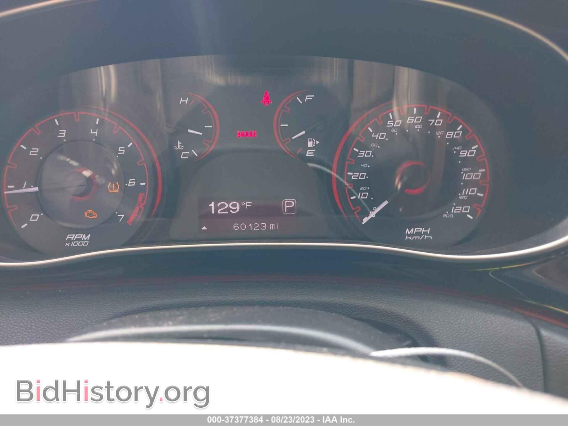 2015 DODGE DART - VIN: 1C3CDFBB6FD278829 - Photo 7