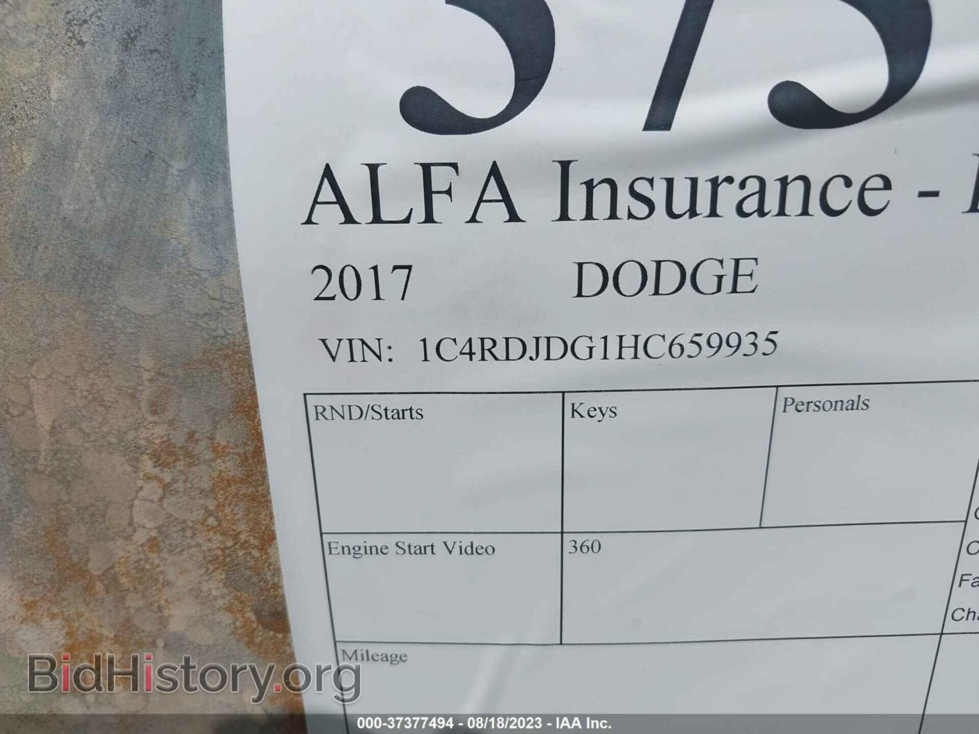 2017 DODGE DURANGO - VIN: 1C4RDJDG1HC659935 - Фото 9